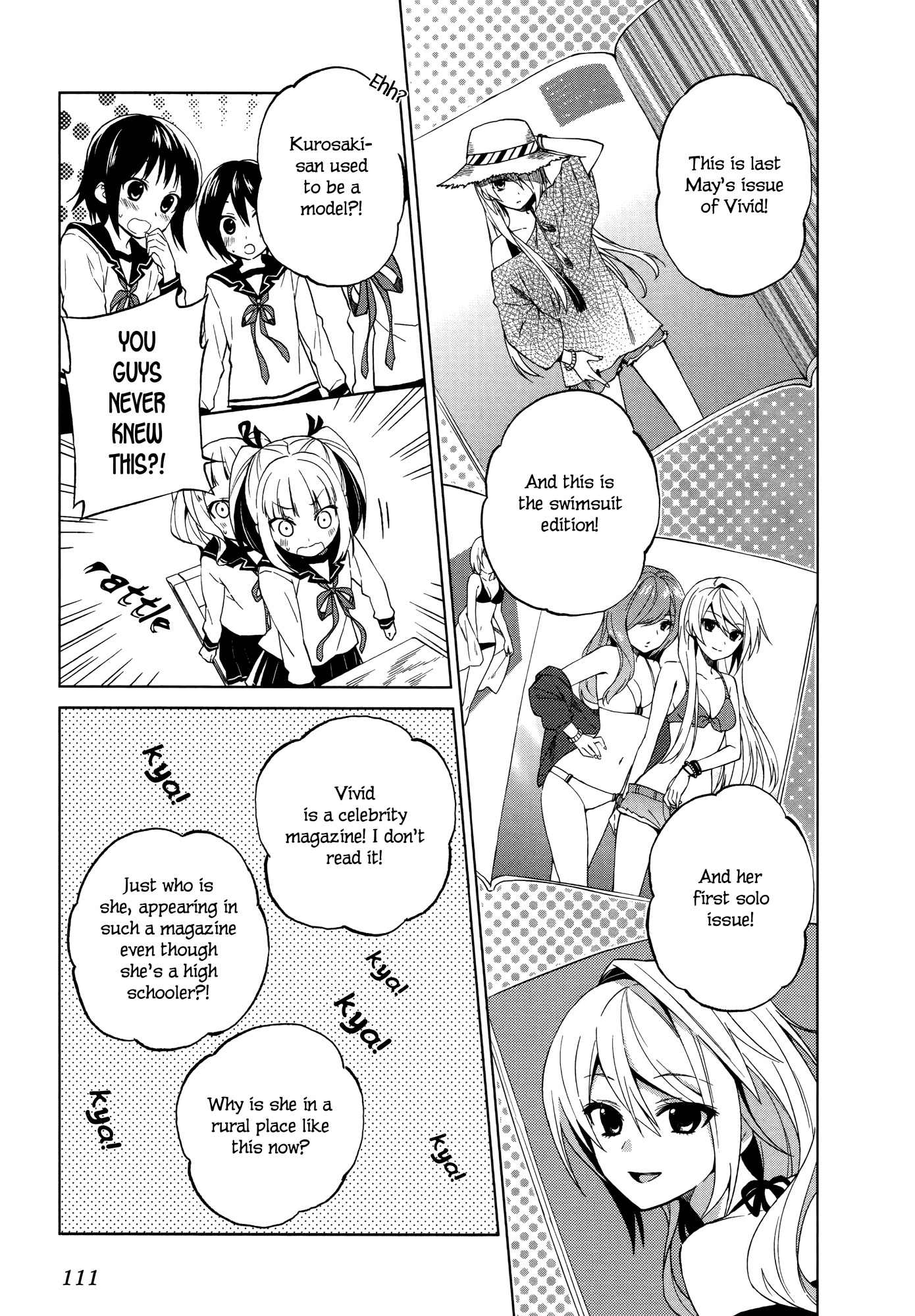 Riko to Haru to Onsen to Iruka Chapter 4 page 2 - Chapter 4: Club Activities and Flower Viewing