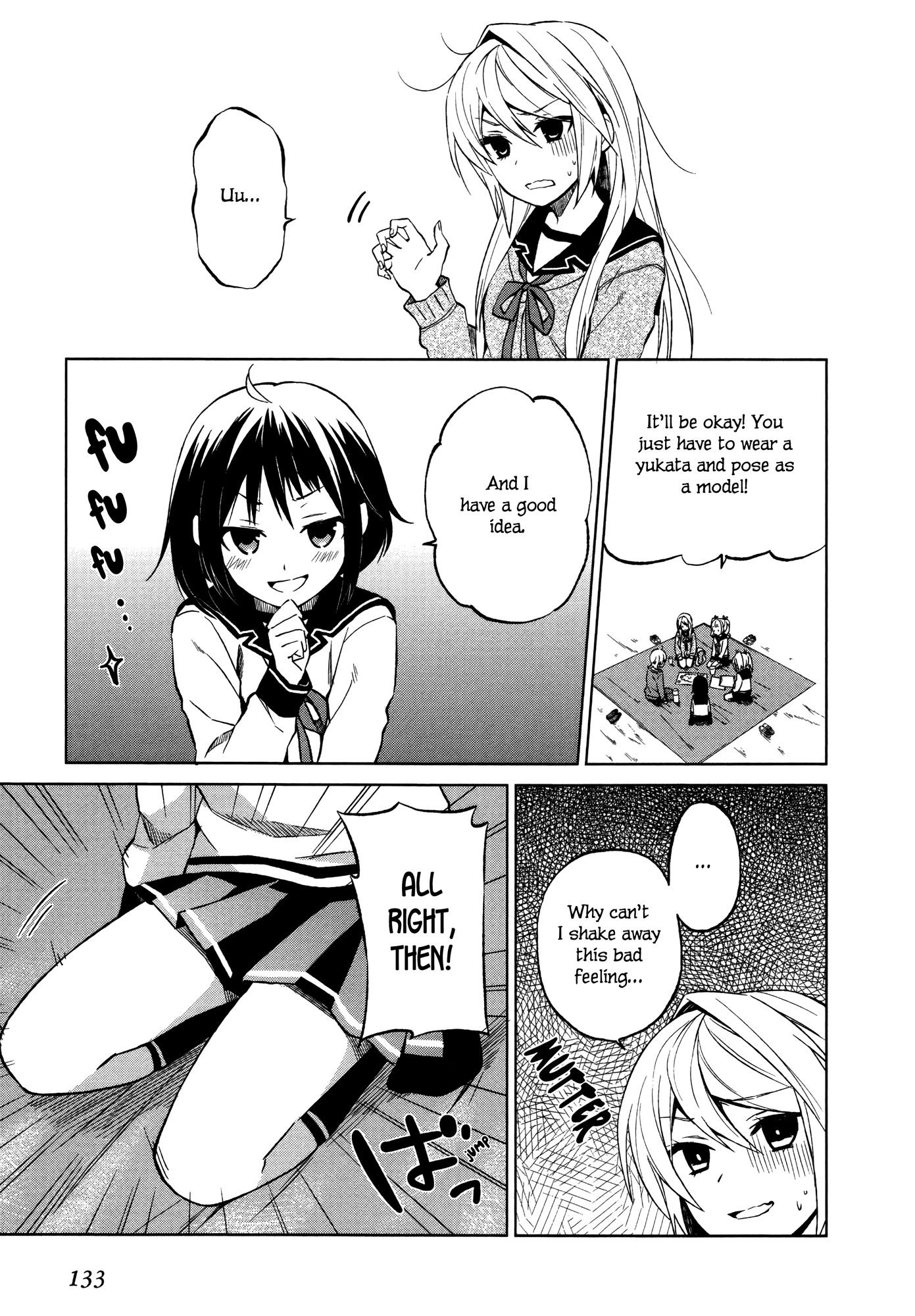 Riko to Haru to Onsen to Iruka Chapter 4 page 24 - Chapter 4: Club Activities and Flower Viewing