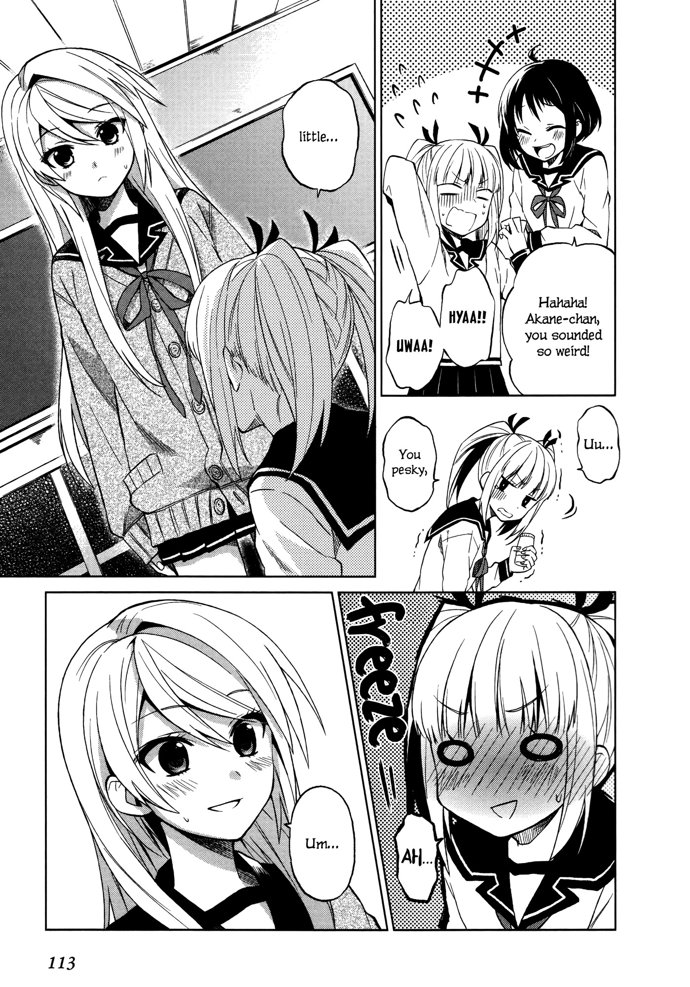 Riko to Haru to Onsen to Iruka Chapter 4 page 4 - Chapter 4: Club Activities and Flower Viewing