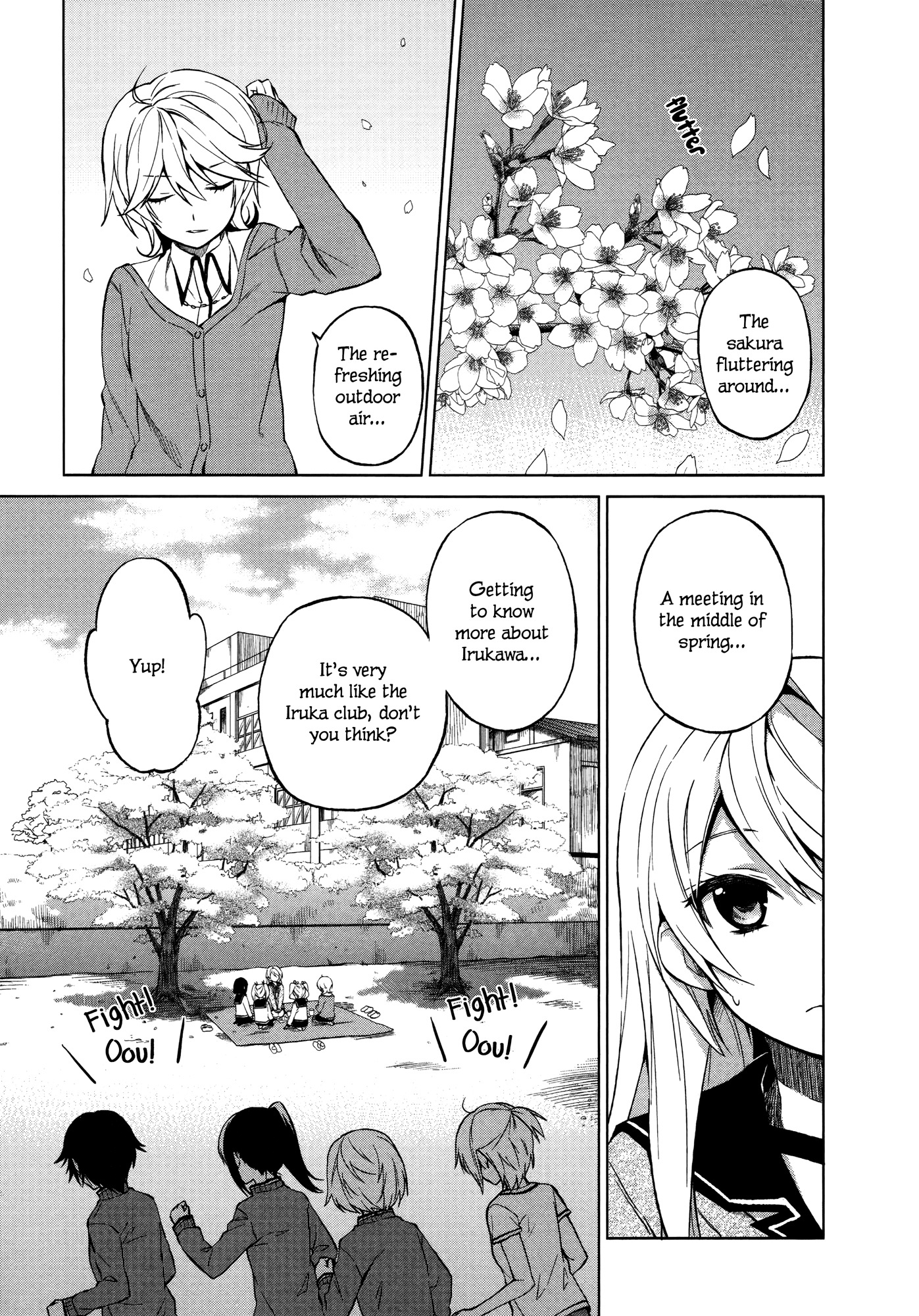 Riko to Haru to Onsen to Iruka Chapter 4 page 8 - Chapter 4: Club Activities and Flower Viewing