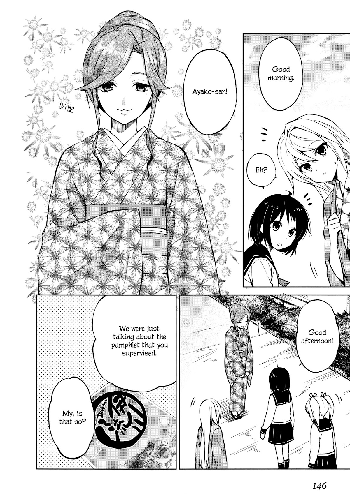 Riko to Haru to Onsen to Iruka Chapter 5 page 12 - Chapter 5: Hot Spring Photo Shoot and Landlady
