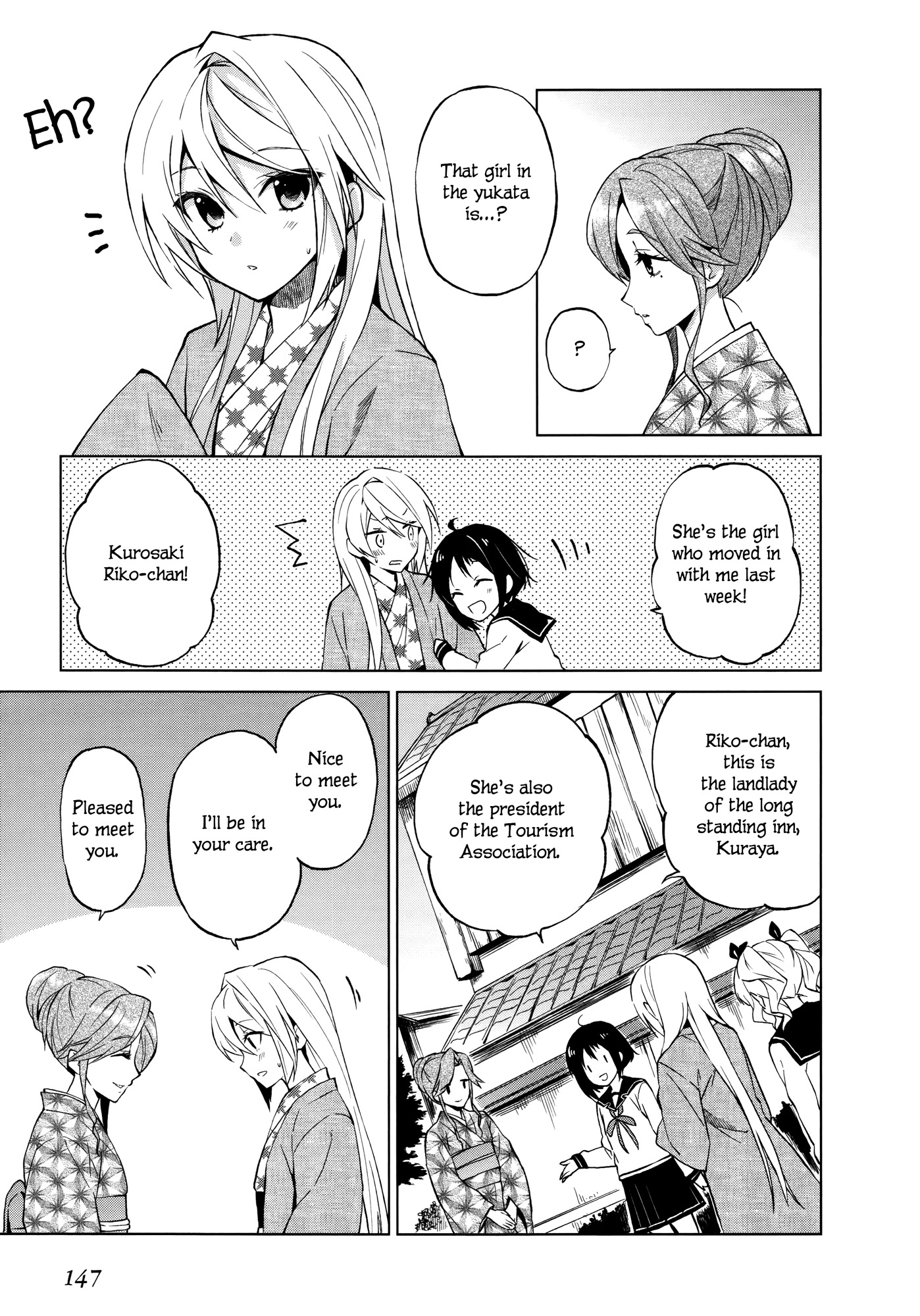 Riko to Haru to Onsen to Iruka Chapter 5 page 13 - Chapter 5: Hot Spring Photo Shoot and Landlady