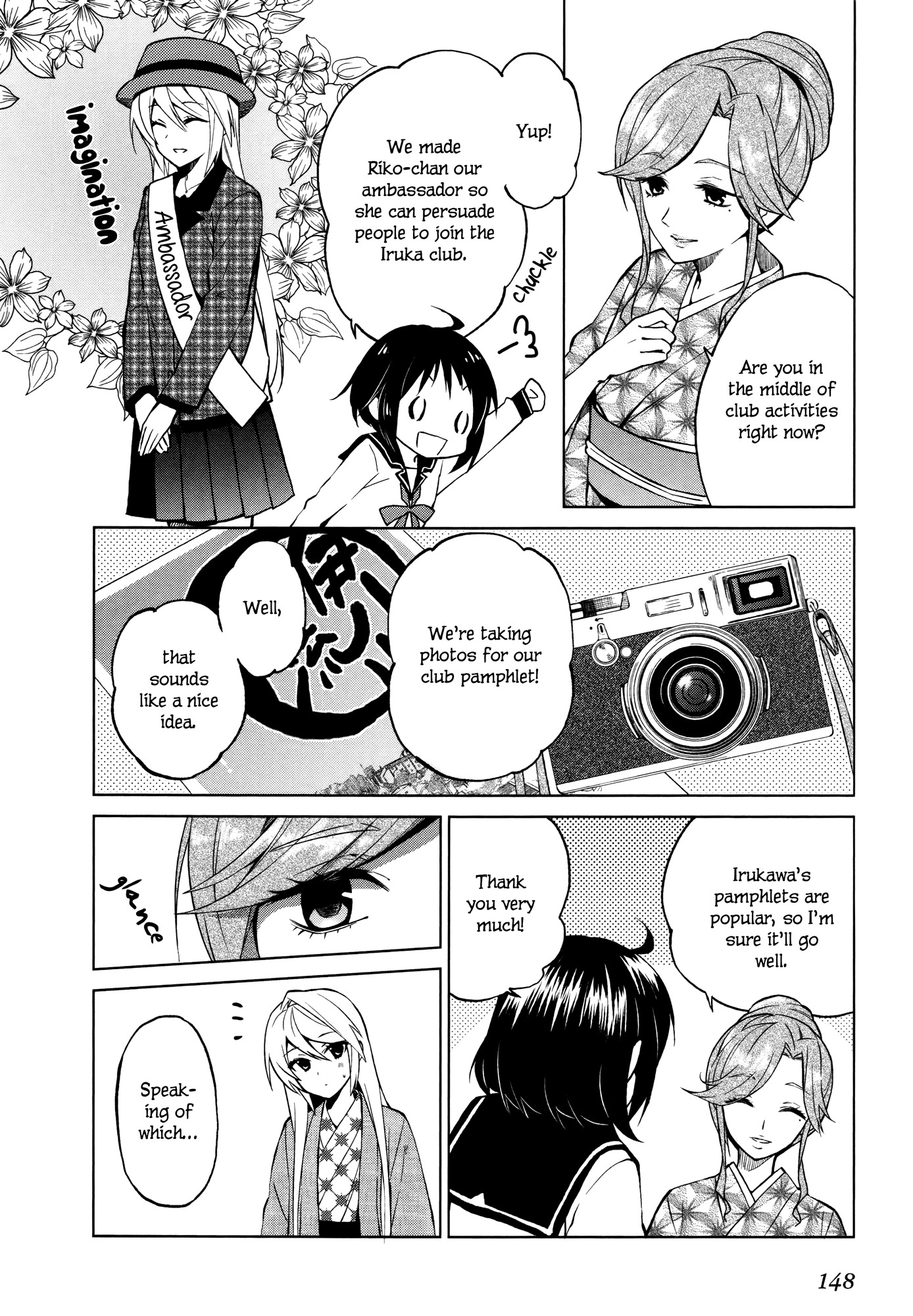 Riko to Haru to Onsen to Iruka Chapter 5 page 14 - Chapter 5: Hot Spring Photo Shoot and Landlady