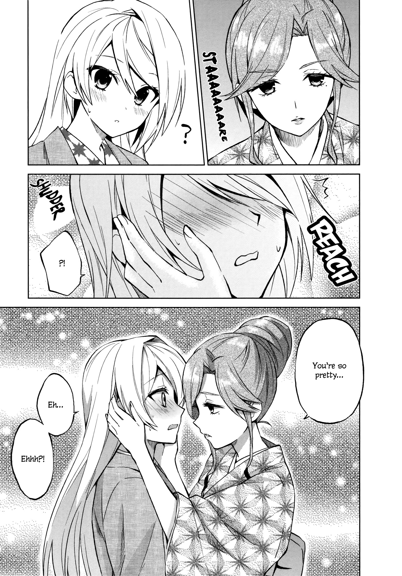 Riko to Haru to Onsen to Iruka Chapter 5 page 15 - Chapter 5: Hot Spring Photo Shoot and Landlady