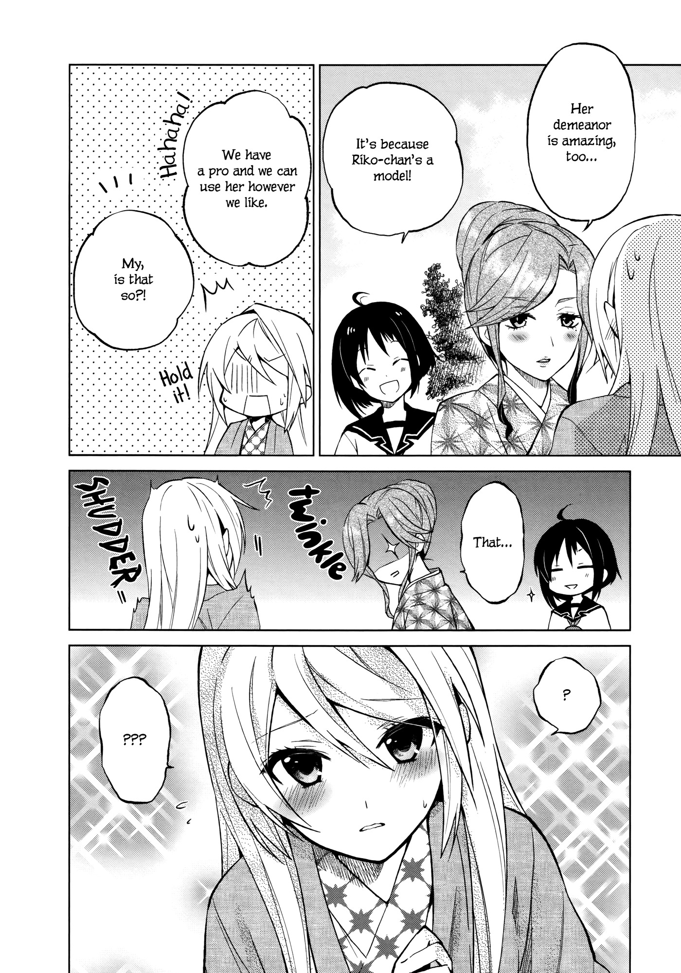 Riko to Haru to Onsen to Iruka Chapter 5 page 16 - Chapter 5: Hot Spring Photo Shoot and Landlady