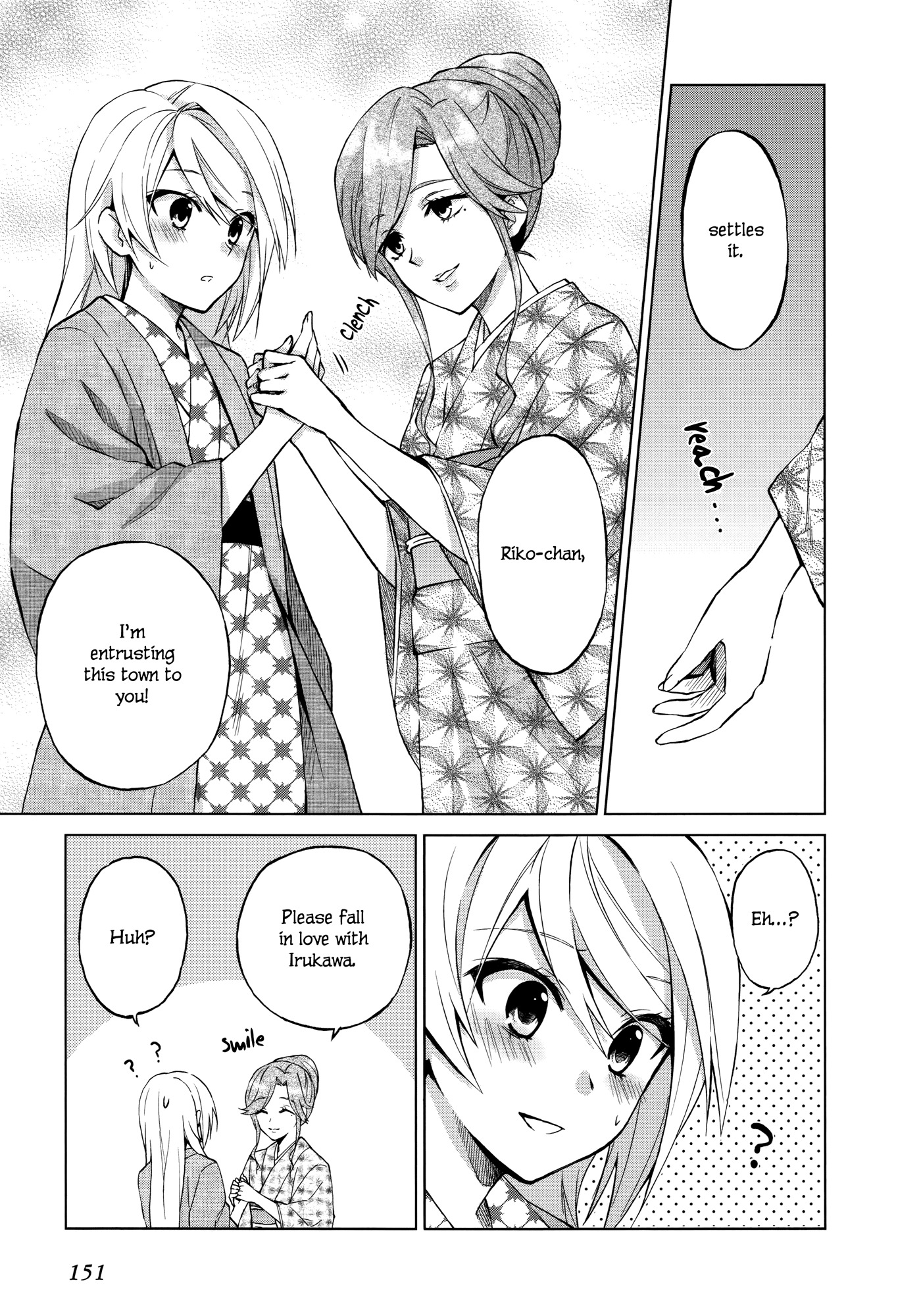 Riko to Haru to Onsen to Iruka Chapter 5 page 17 - Chapter 5: Hot Spring Photo Shoot and Landlady