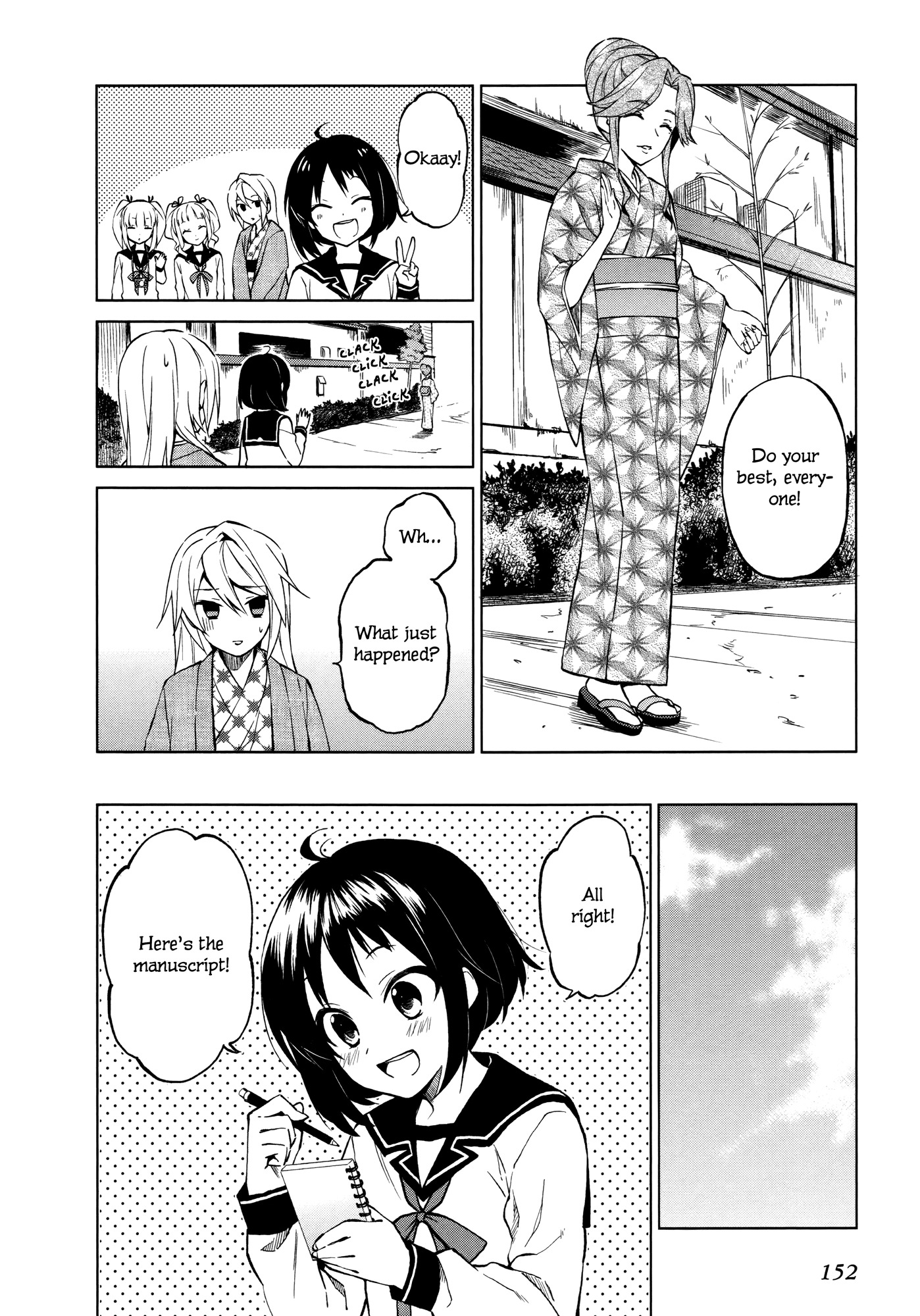 Riko to Haru to Onsen to Iruka Chapter 5 page 18 - Chapter 5: Hot Spring Photo Shoot and Landlady