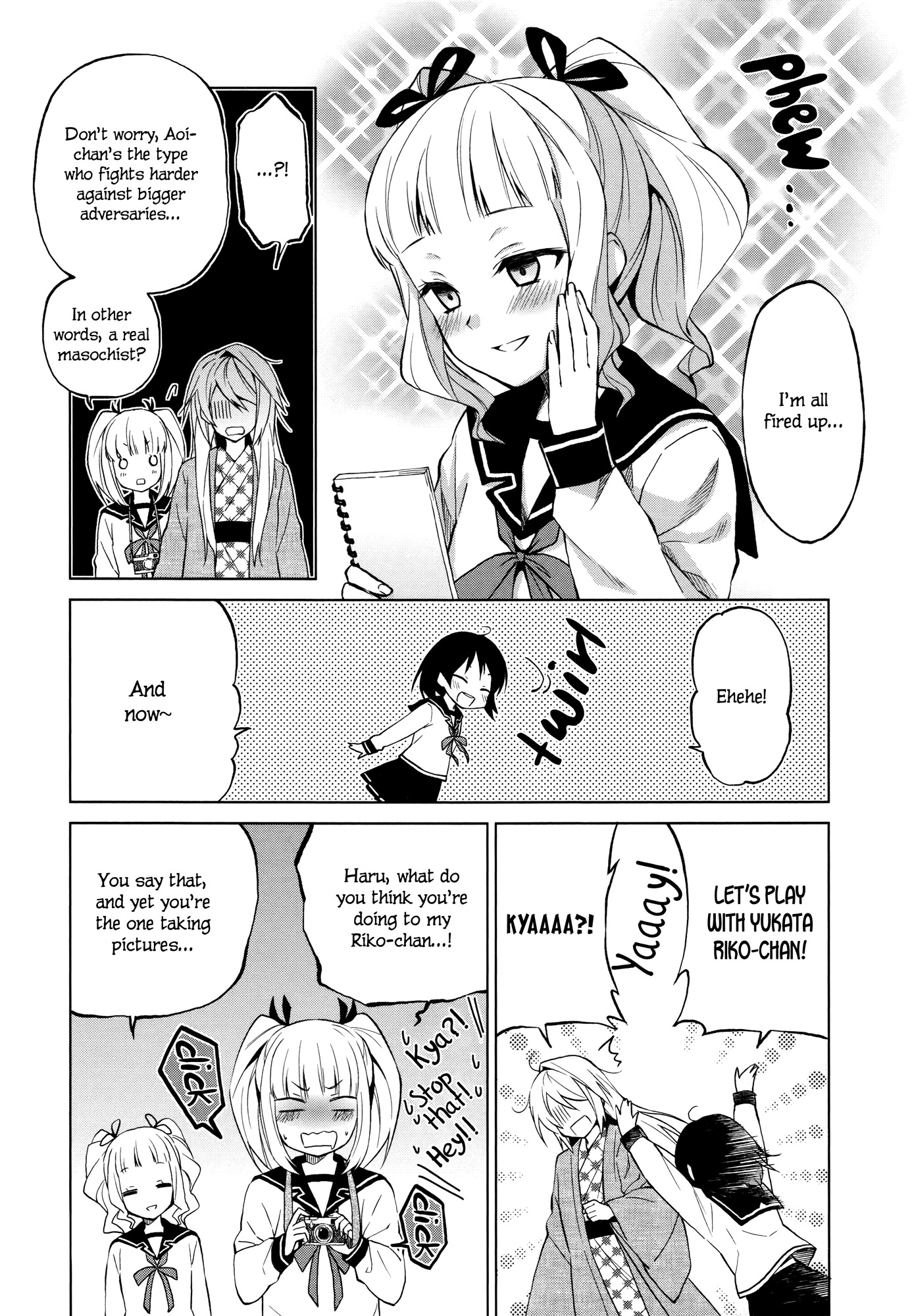Riko to Haru to Onsen to Iruka Chapter 5 page 21 - Chapter 5: Hot Spring Photo Shoot and Landlady