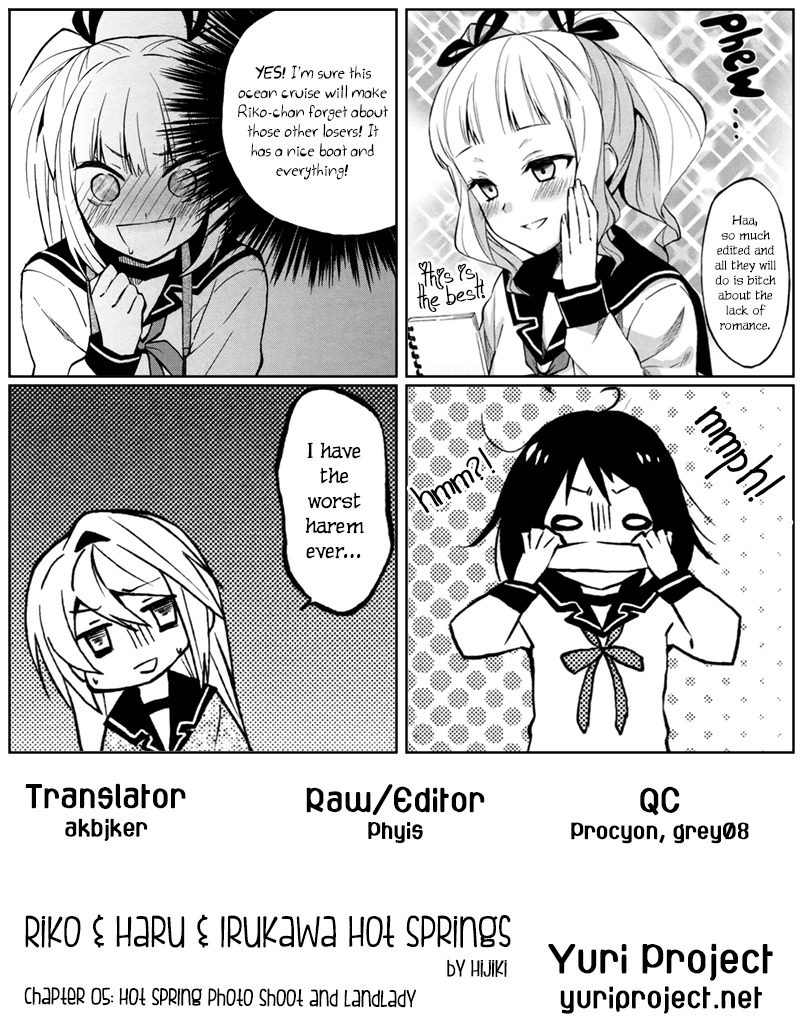 Riko to Haru to Onsen to Iruka Chapter 5 page 27 - Chapter 5: Hot Spring Photo Shoot and Landlady