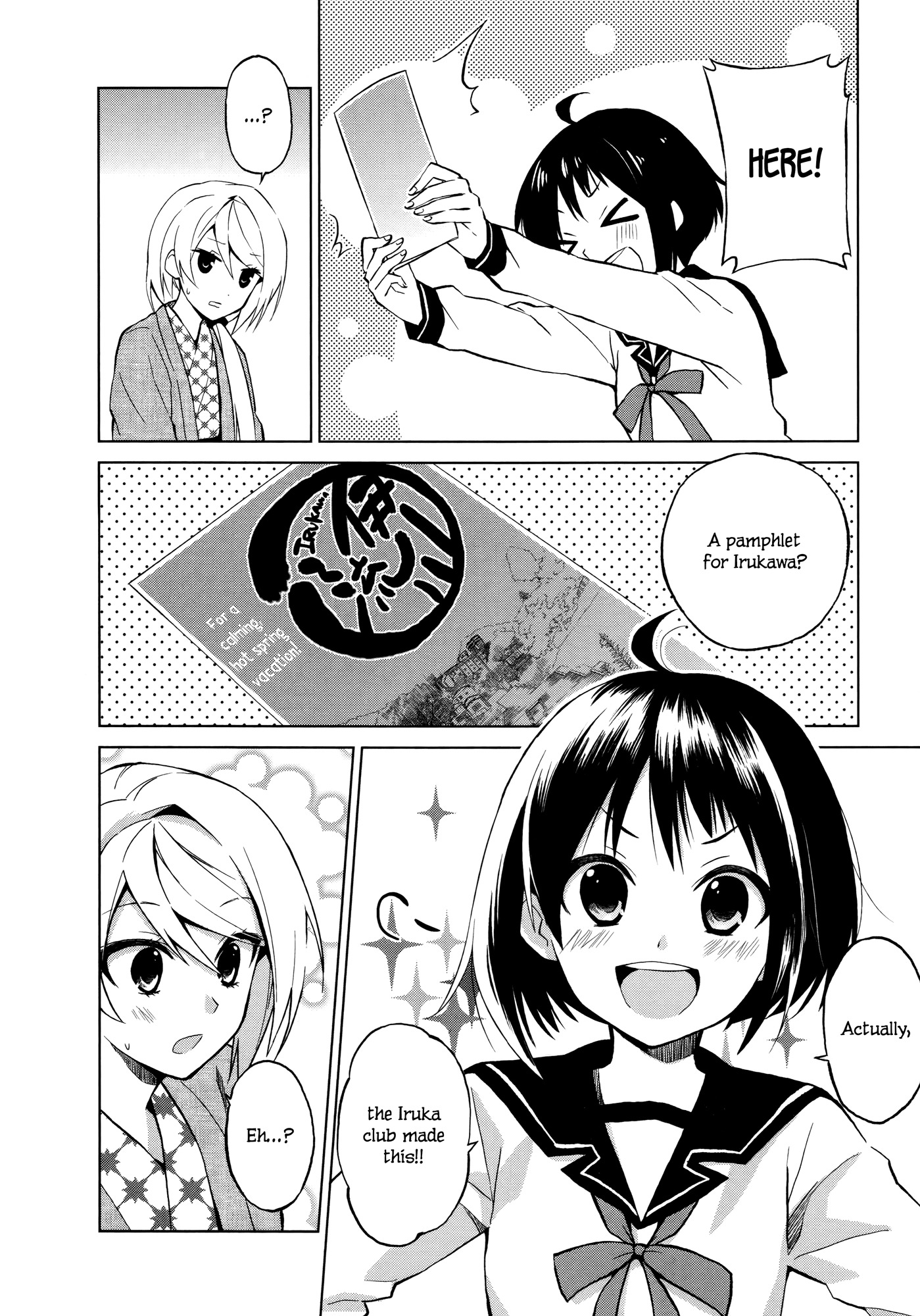 Riko to Haru to Onsen to Iruka Chapter 5 page 4 - Chapter 5: Hot Spring Photo Shoot and Landlady