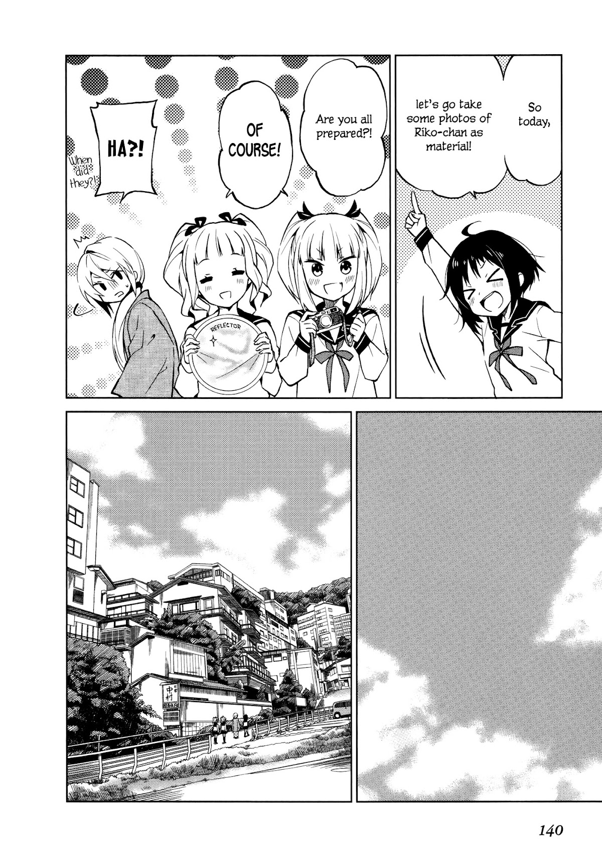 Riko to Haru to Onsen to Iruka Chapter 5 page 6 - Chapter 5: Hot Spring Photo Shoot and Landlady