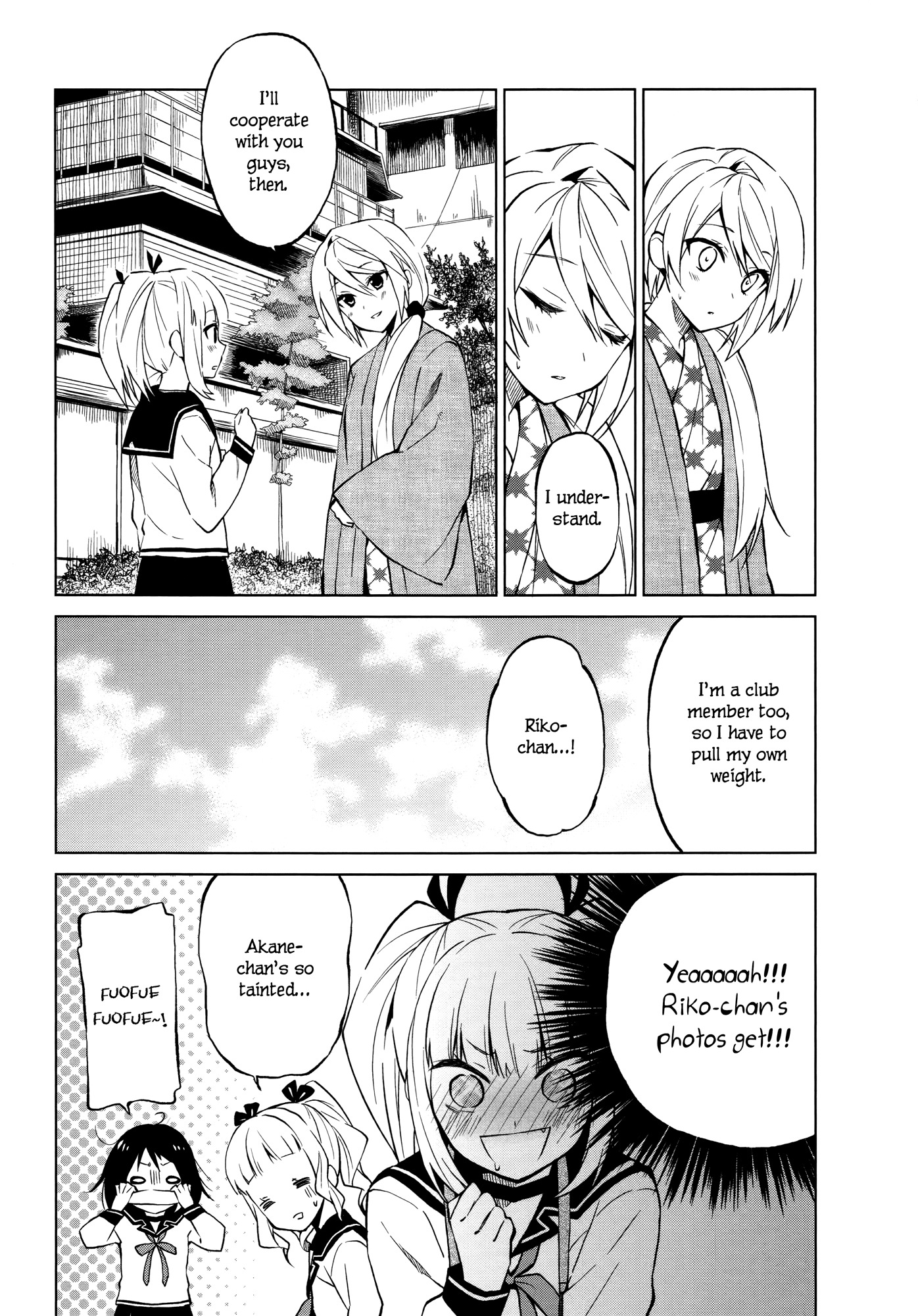 Riko to Haru to Onsen to Iruka Chapter 5 page 9 - Chapter 5: Hot Spring Photo Shoot and Landlady