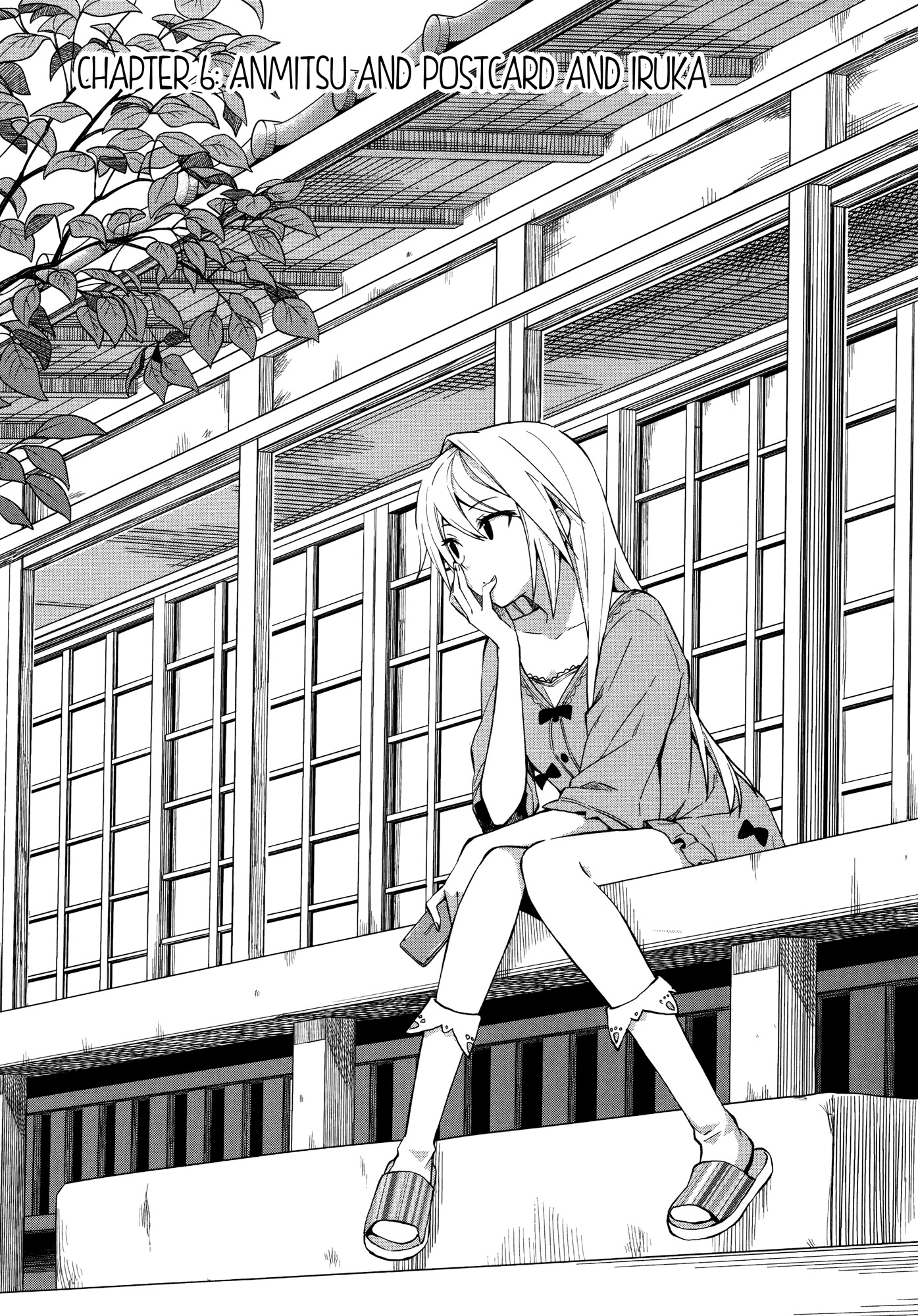 Riko to Haru to Onsen to Iruka Chapter 6 page 1 - Chapter 6: Anmitsu and Postcard and Iruka + Volume Extras