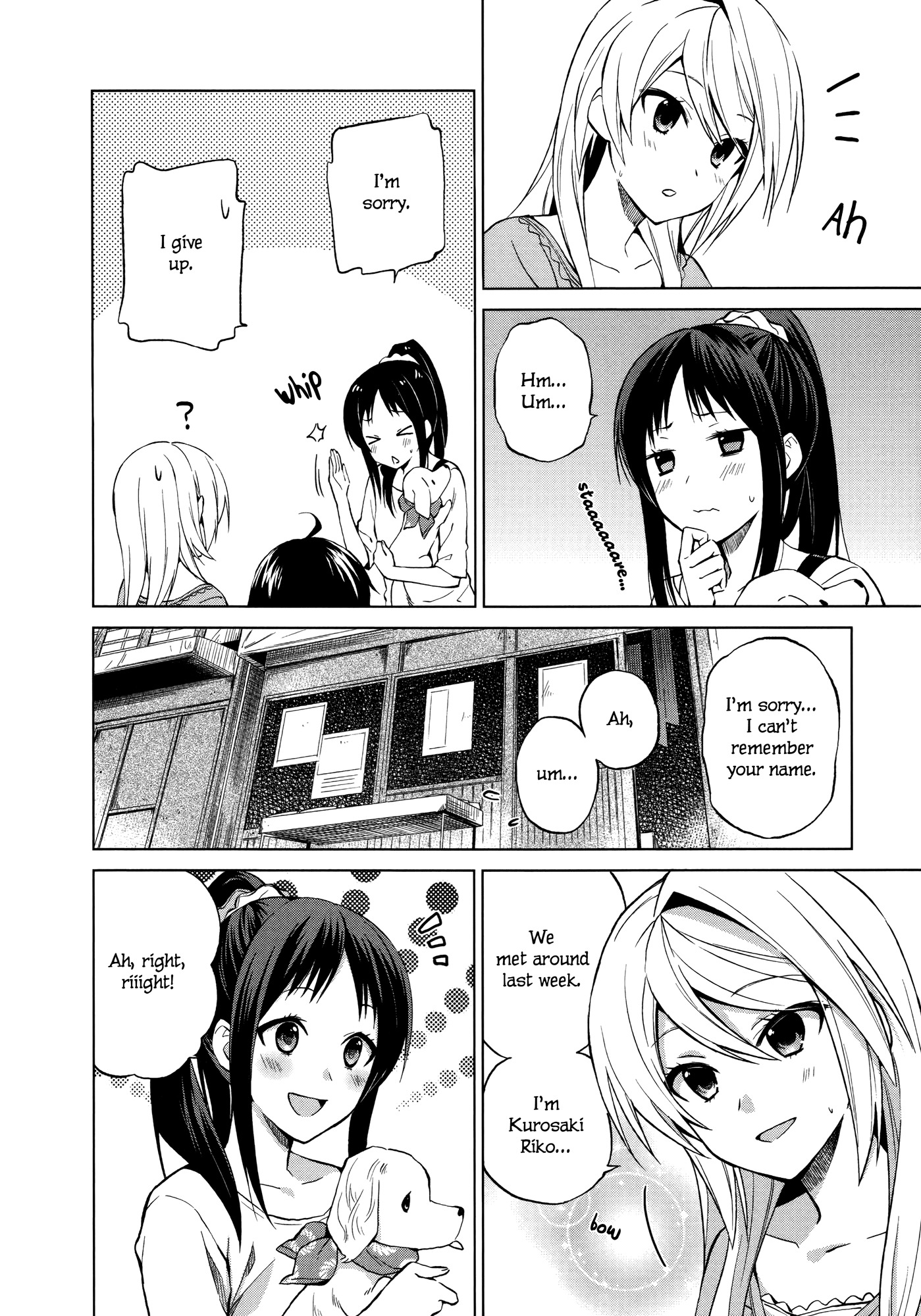 Riko to Haru to Onsen to Iruka Chapter 6 page 10 - Chapter 6: Anmitsu and Postcard and Iruka + Volume Extras