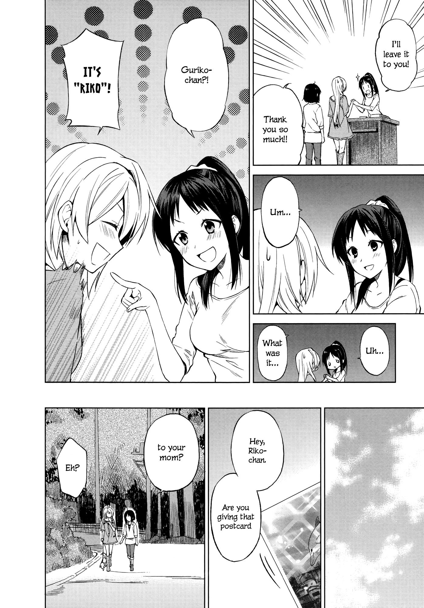 Riko to Haru to Onsen to Iruka Chapter 6 page 22 - Chapter 6: Anmitsu and Postcard and Iruka + Volume Extras