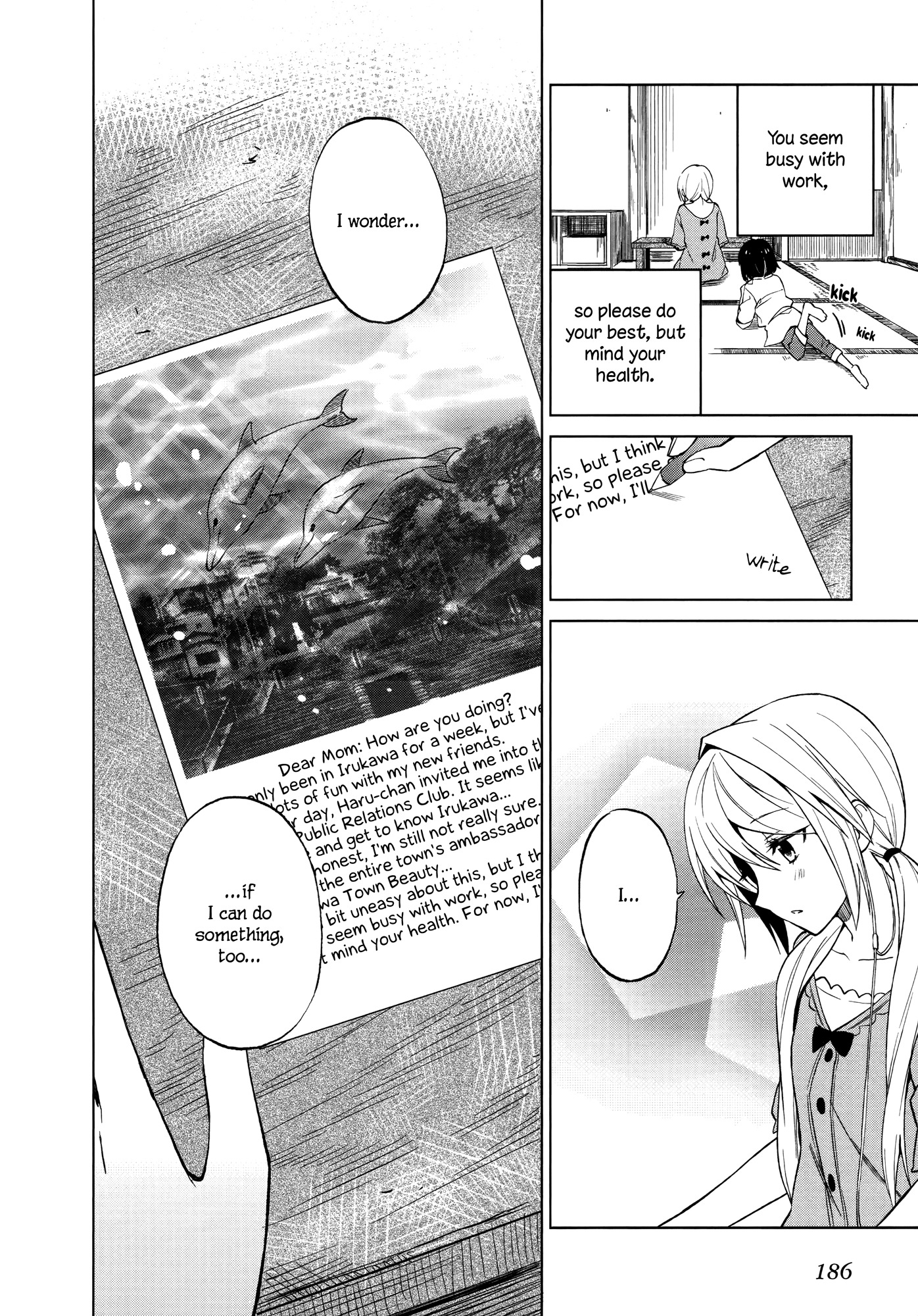 Riko to Haru to Onsen to Iruka Chapter 6 page 26 - Chapter 6: Anmitsu and Postcard and Iruka + Volume Extras