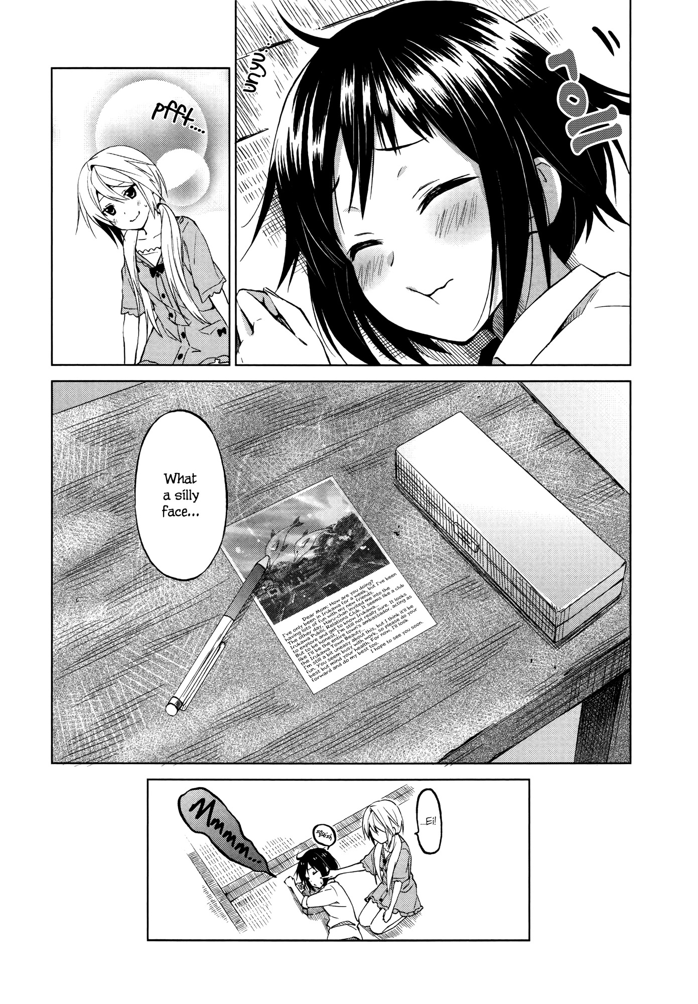 Riko to Haru to Onsen to Iruka Chapter 6 page 29 - Chapter 6: Anmitsu and Postcard and Iruka + Volume Extras
