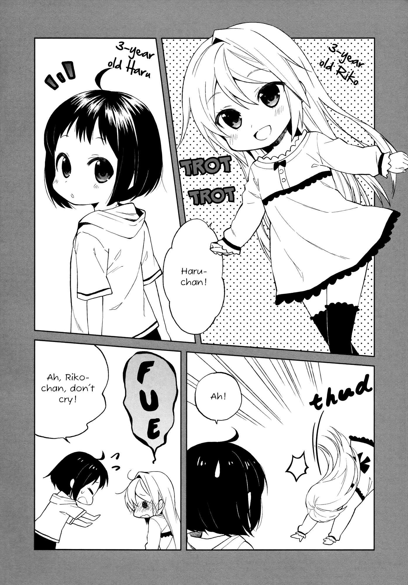Riko to Haru to Onsen to Iruka Chapter 6 page 32 - Chapter 6: Anmitsu and Postcard and Iruka + Volume Extras