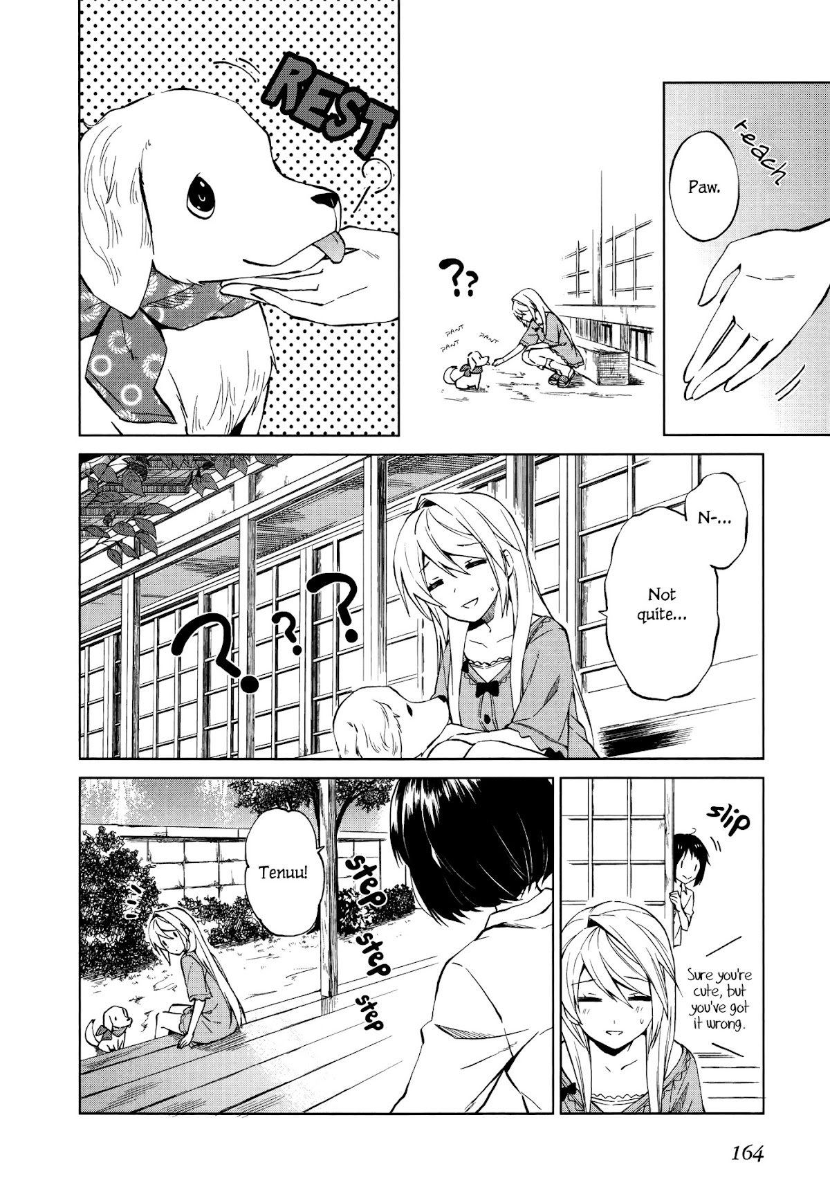 Riko to Haru to Onsen to Iruka Chapter 6 page 4 - Chapter 6: Anmitsu and Postcard and Iruka + Volume Extras