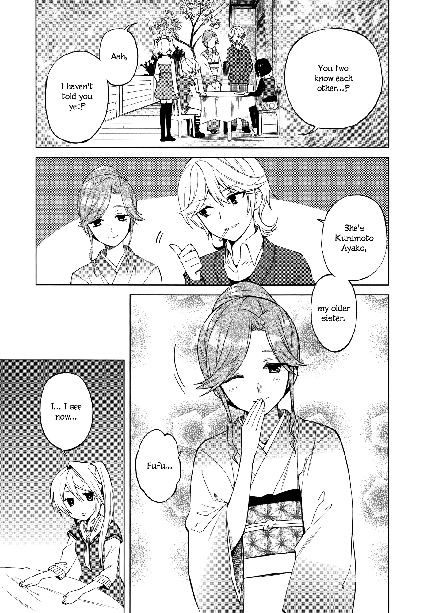 Riko to Haru to Onsen to Iruka Chapter 7 page 13 - Chapter 7: Restaurant of Stars and Lunchtime