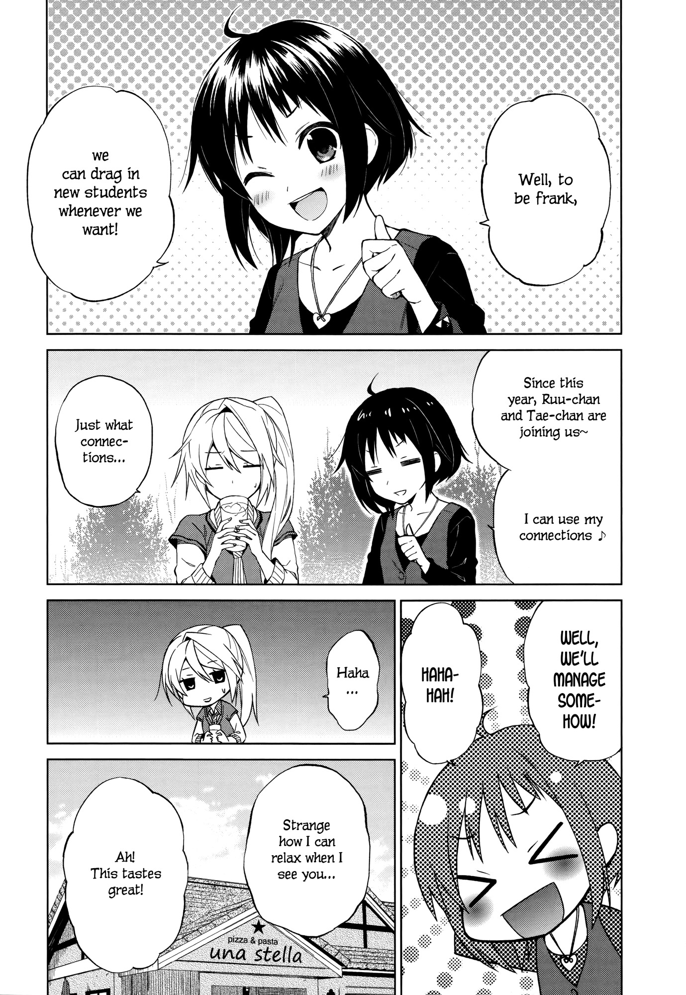 Riko to Haru to Onsen to Iruka Chapter 7 page 17 - Chapter 7: Restaurant of Stars and Lunchtime