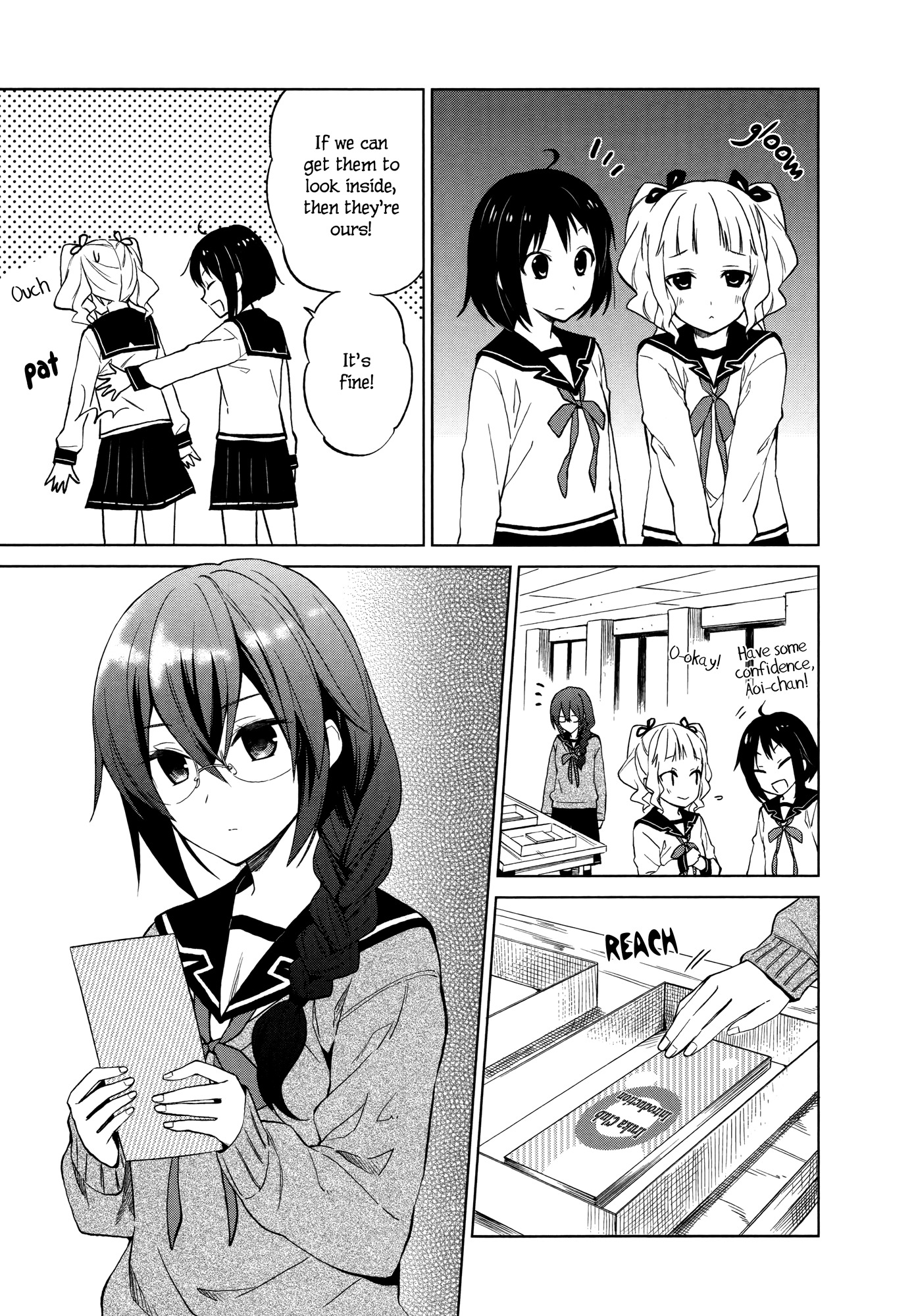 Riko to Haru to Onsen to Iruka Chapter 7 page 19 - Chapter 7: Restaurant of Stars and Lunchtime