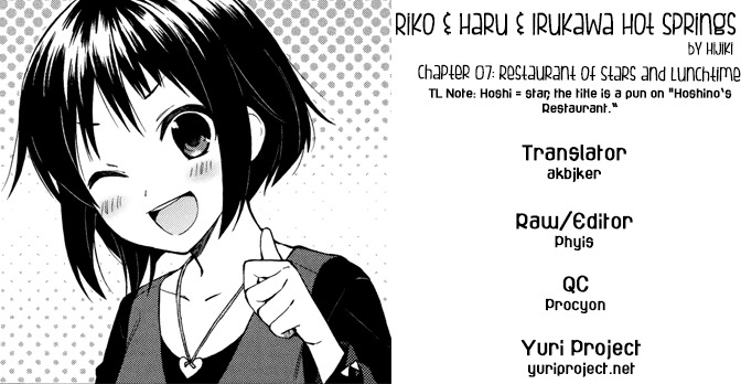 Riko to Haru to Onsen to Iruka Chapter 7 page 22 - Chapter 7: Restaurant of Stars and Lunchtime