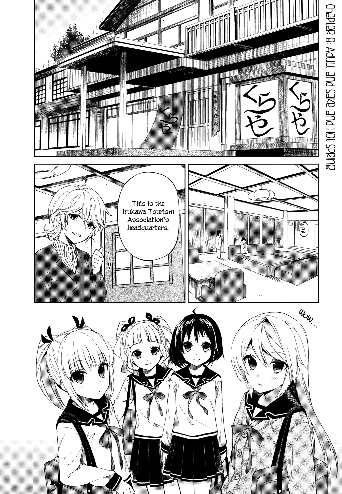 Riko to Haru to Onsen to Iruka Chapter 8 page 1 - Chapter 8: Adults, Alcohol and Hot Springs