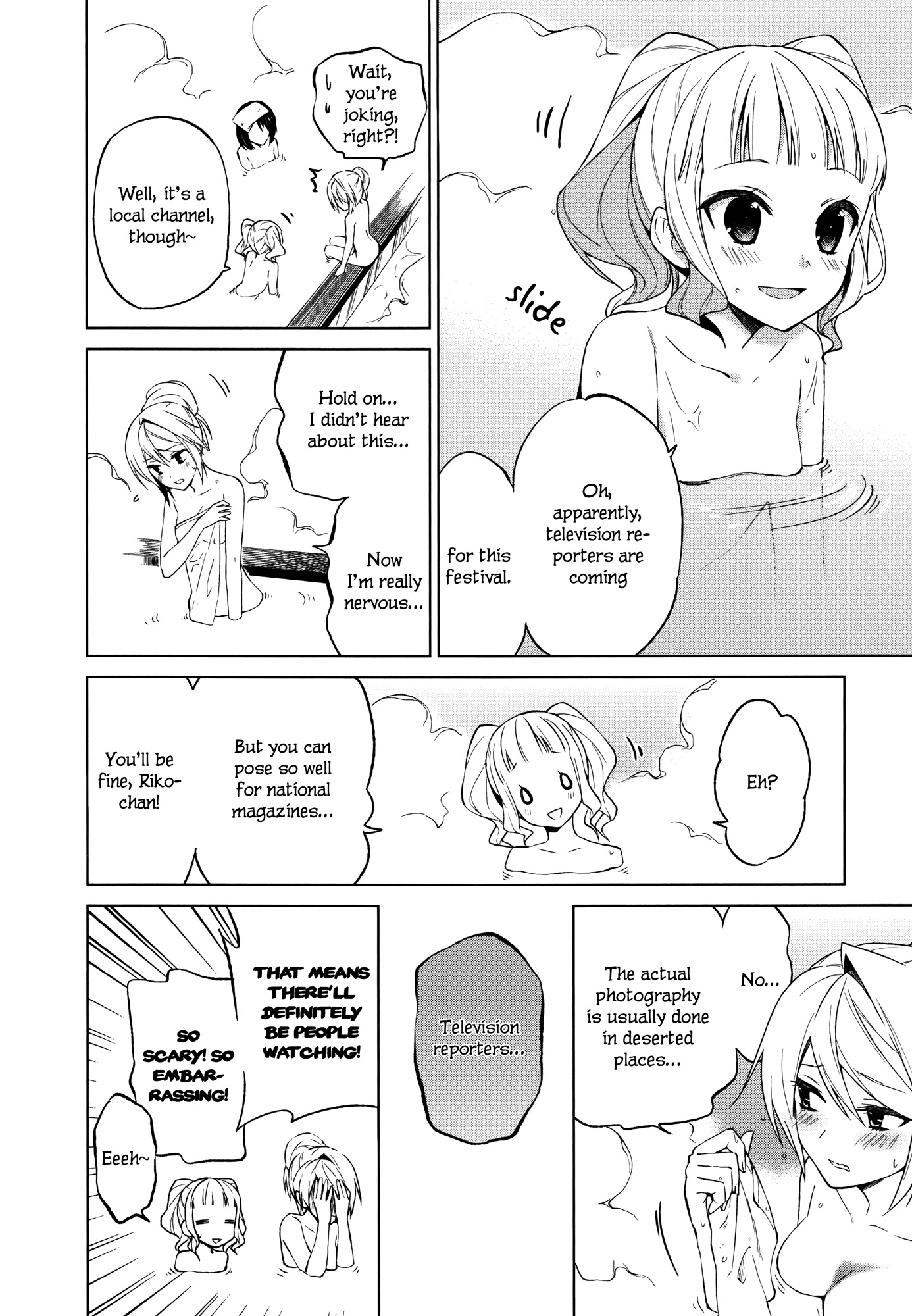 Riko to Haru to Onsen to Iruka Chapter 8 page 13 - Chapter 8: Adults, Alcohol and Hot Springs