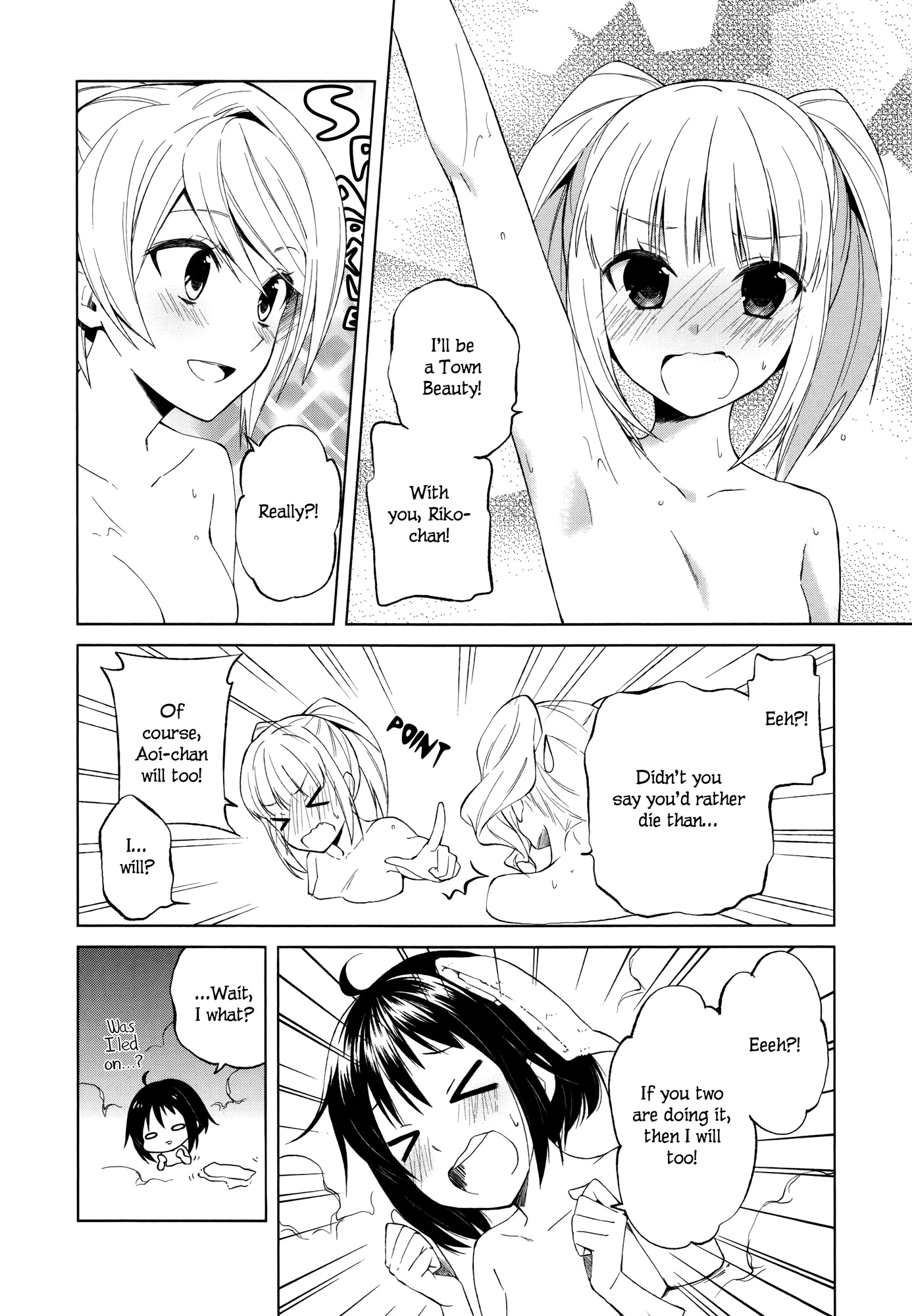 Riko to Haru to Onsen to Iruka Chapter 8 page 15 - Chapter 8: Adults, Alcohol and Hot Springs