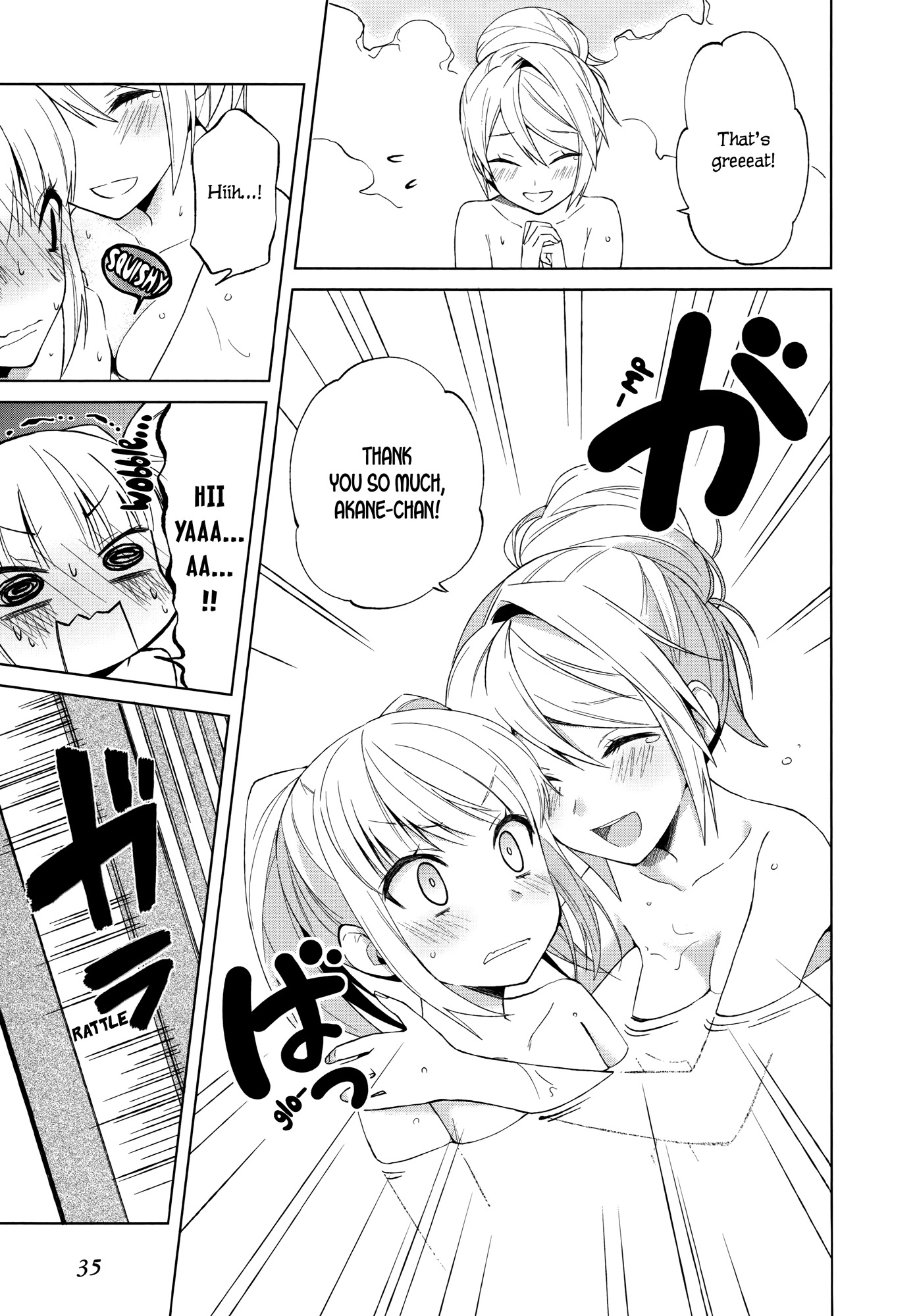 Riko to Haru to Onsen to Iruka Chapter 8 page 16 - Chapter 8: Adults, Alcohol and Hot Springs