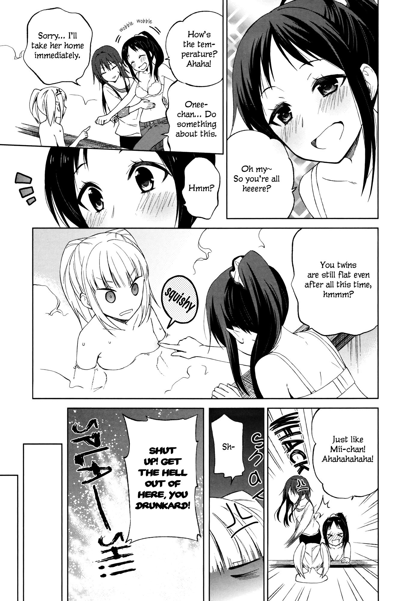 Riko to Haru to Onsen to Iruka Chapter 8 page 18 - Chapter 8: Adults, Alcohol and Hot Springs
