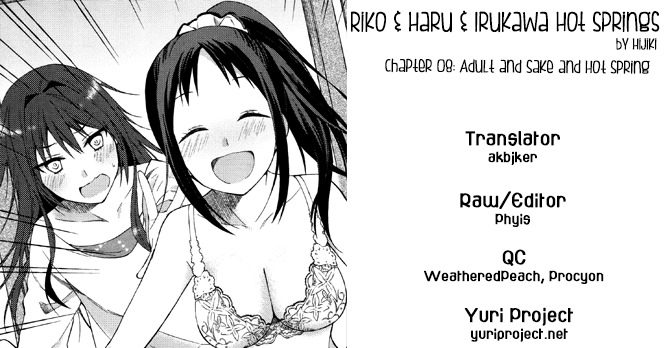 Riko to Haru to Onsen to Iruka Chapter 8 page 20 - Chapter 8: Adults, Alcohol and Hot Springs