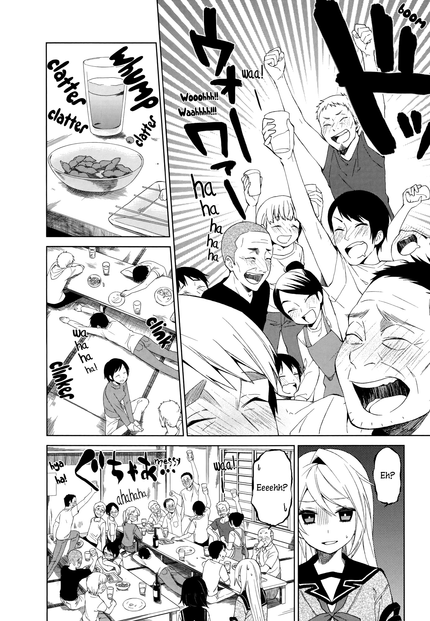 Riko to Haru to Onsen to Iruka Chapter 8 page 3 - Chapter 8: Adults, Alcohol and Hot Springs