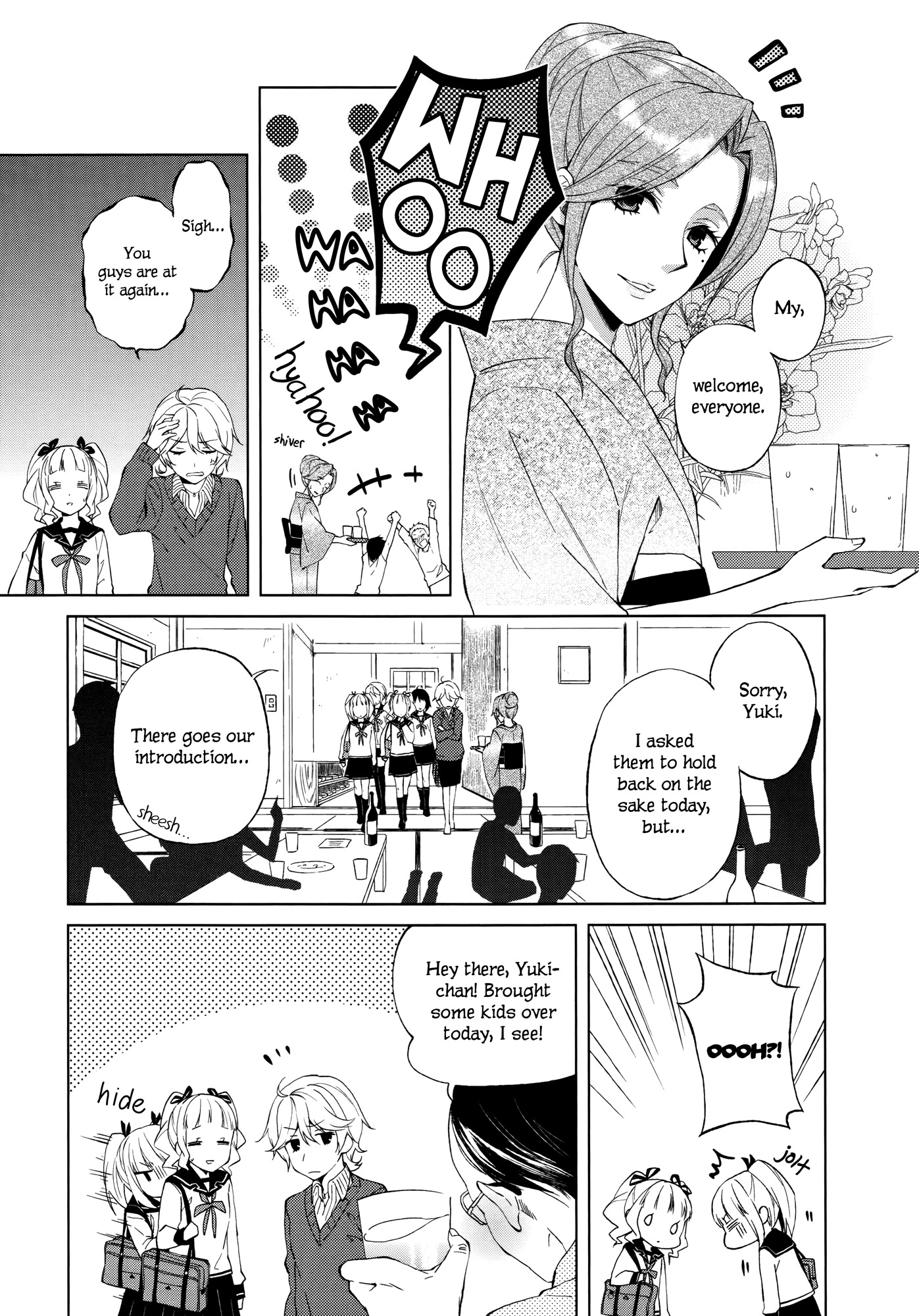 Riko to Haru to Onsen to Iruka Chapter 8 page 4 - Chapter 8: Adults, Alcohol and Hot Springs