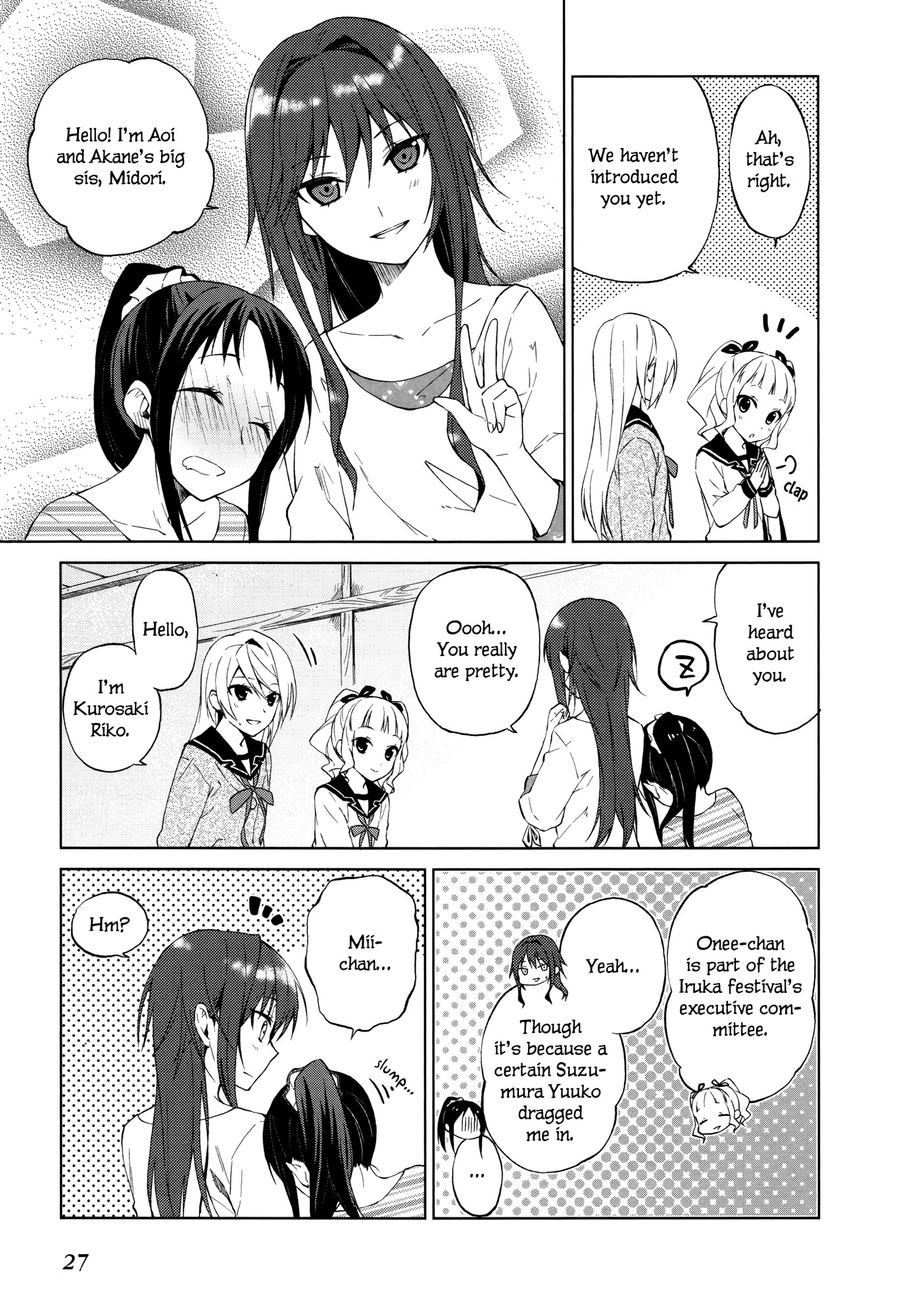 Riko to Haru to Onsen to Iruka Chapter 8 page 8 - Chapter 8: Adults, Alcohol and Hot Springs