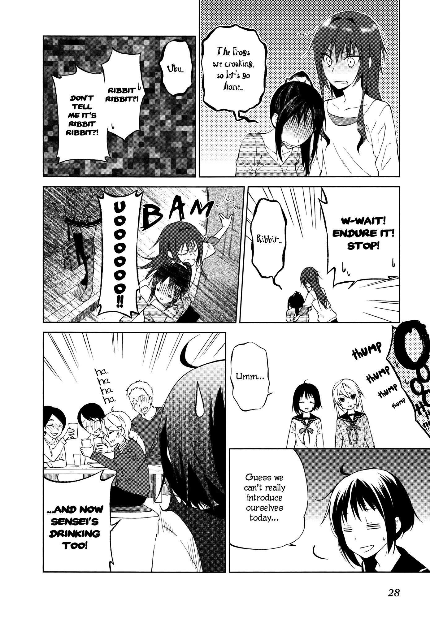 Riko to Haru to Onsen to Iruka Chapter 8 page 9 - Chapter 8: Adults, Alcohol and Hot Springs