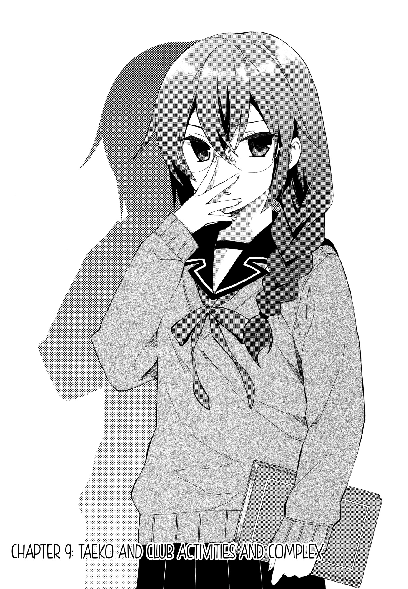 Riko to Haru to Onsen to Iruka Chapter 9 page 1 - Chapter 9: Taeko and Club Activities and Complex