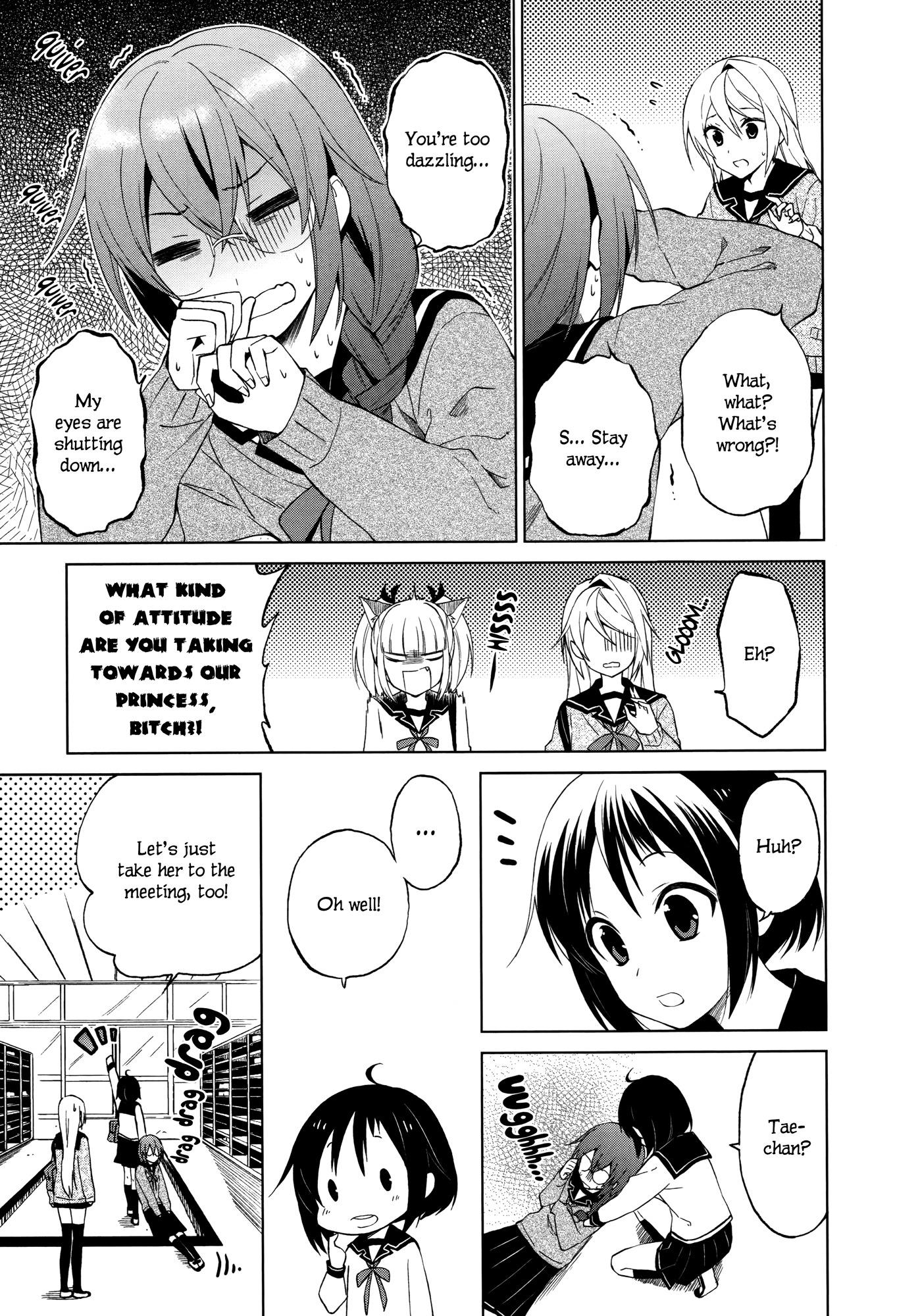 Riko to Haru to Onsen to Iruka Chapter 9 page 11 - Chapter 9: Taeko and Club Activities and Complex
