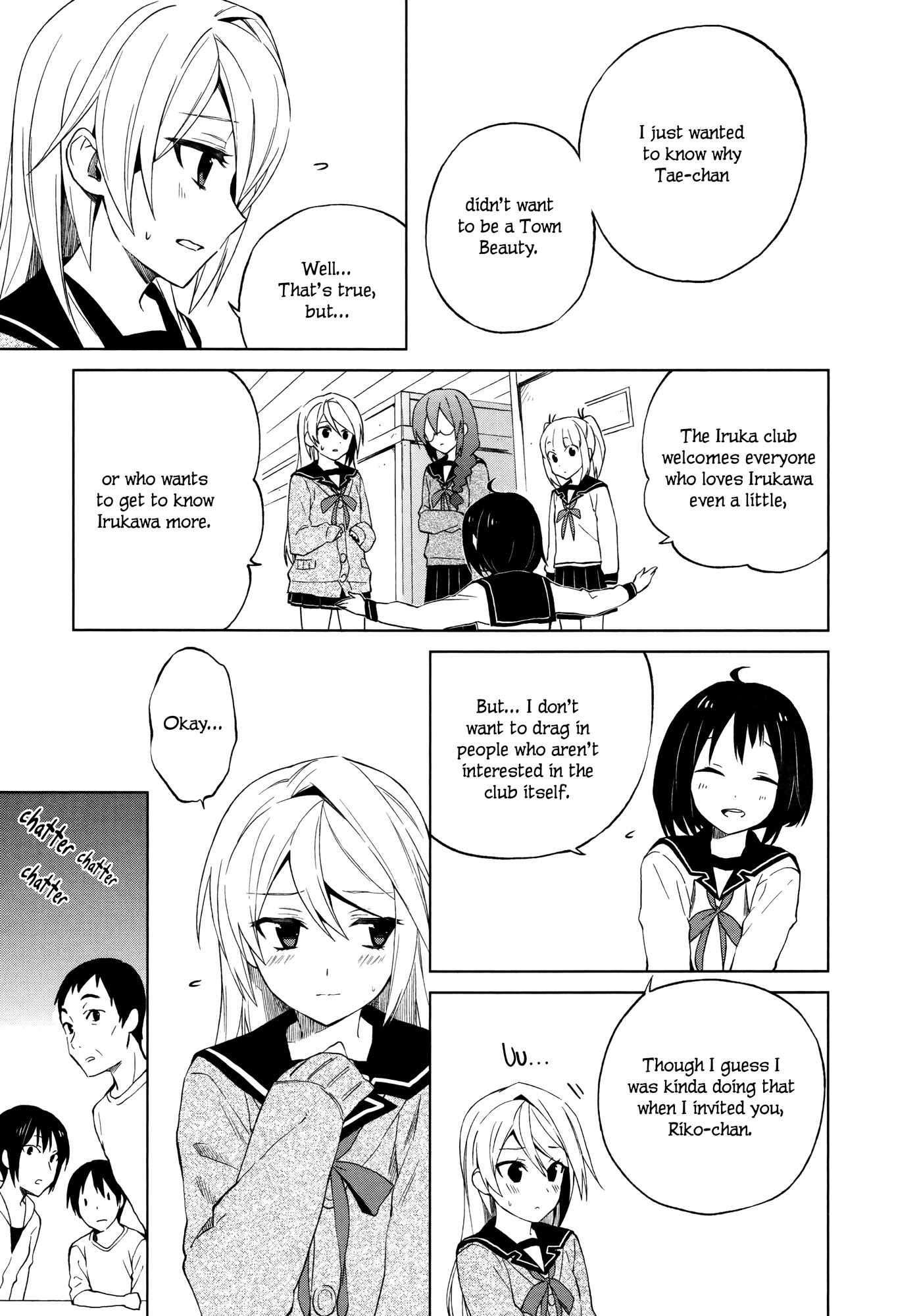 Riko to Haru to Onsen to Iruka Chapter 9 page 19 - Chapter 9: Taeko and Club Activities and Complex
