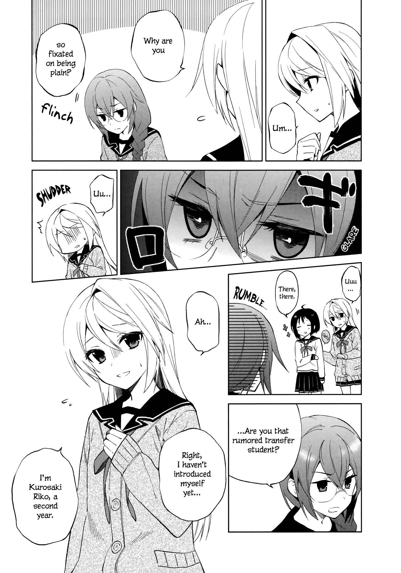 Riko to Haru to Onsen to Iruka Chapter 9 page 21 - Chapter 9: Taeko and Club Activities and Complex