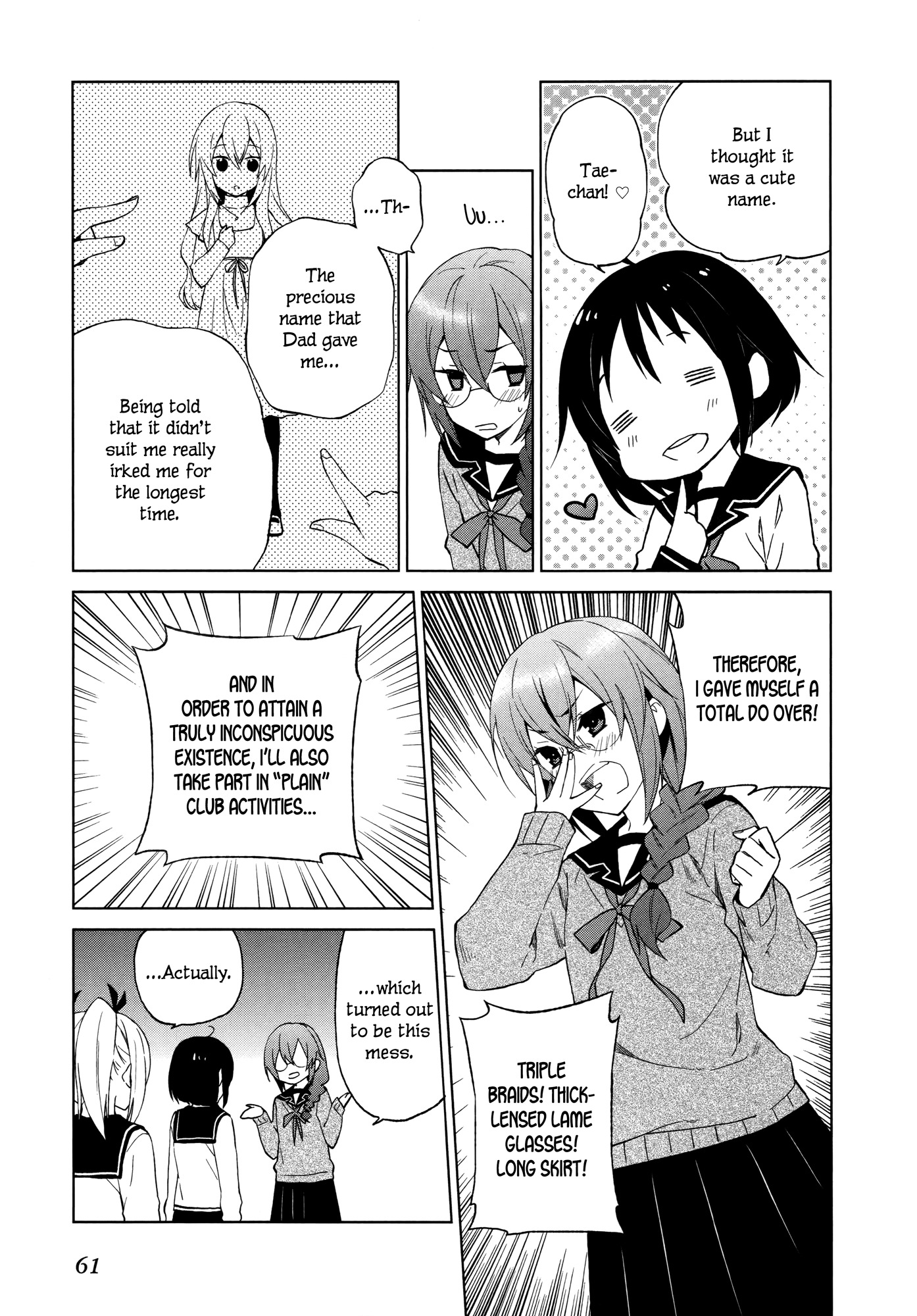 Riko to Haru to Onsen to Iruka Chapter 9 page 23 - Chapter 9: Taeko and Club Activities and Complex