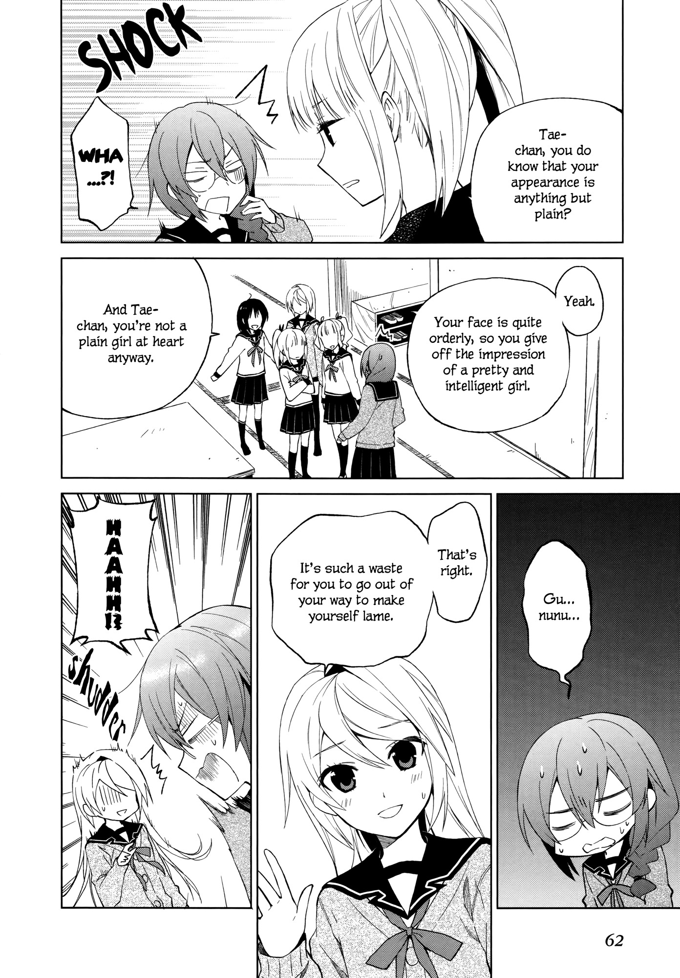Riko to Haru to Onsen to Iruka Chapter 9 page 24 - Chapter 9: Taeko and Club Activities and Complex