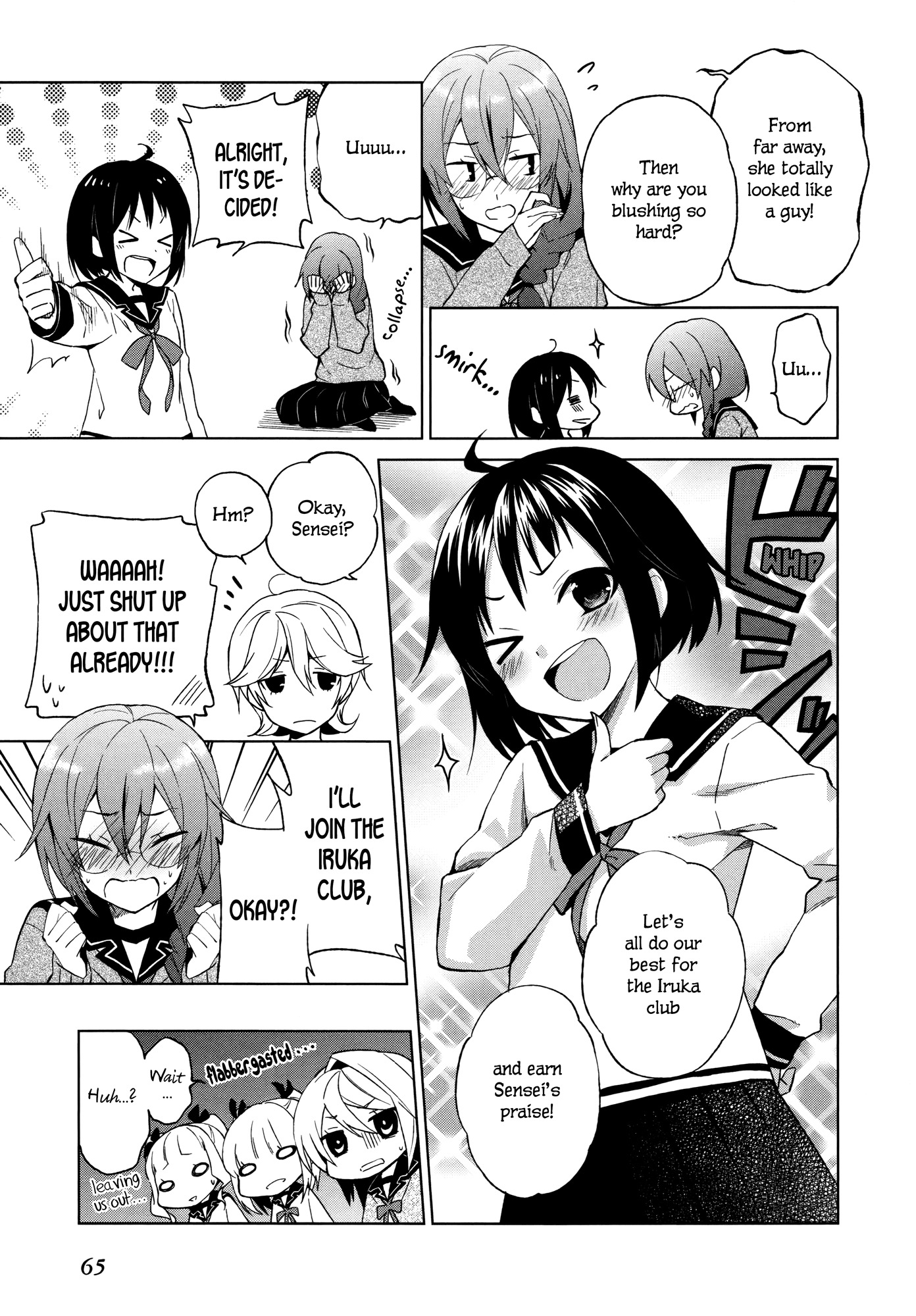 Riko to Haru to Onsen to Iruka Chapter 9 page 27 - Chapter 9: Taeko and Club Activities and Complex