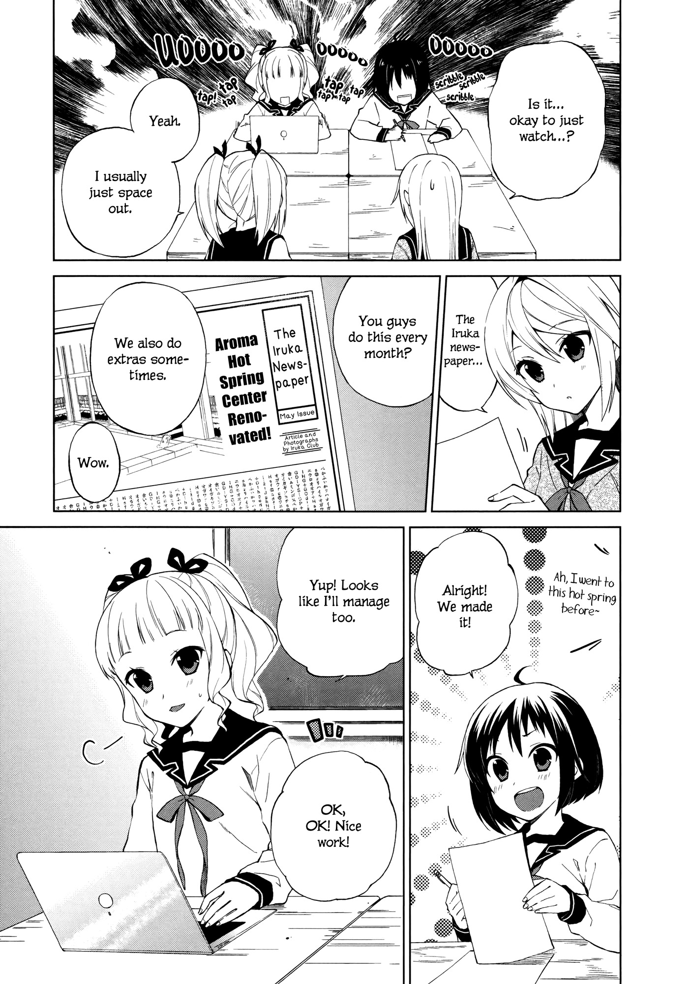 Riko to Haru to Onsen to Iruka Chapter 9 page 3 - Chapter 9: Taeko and Club Activities and Complex
