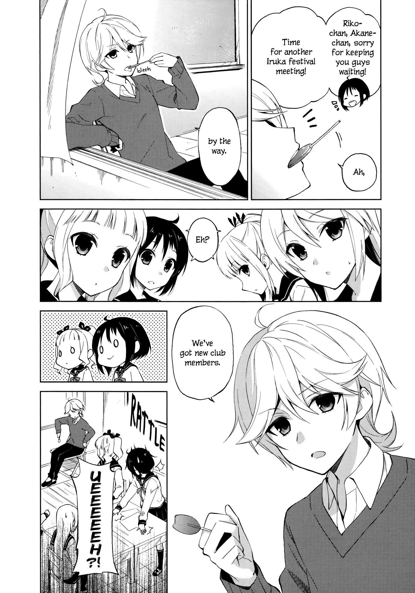 Riko to Haru to Onsen to Iruka Chapter 9 page 4 - Chapter 9: Taeko and Club Activities and Complex