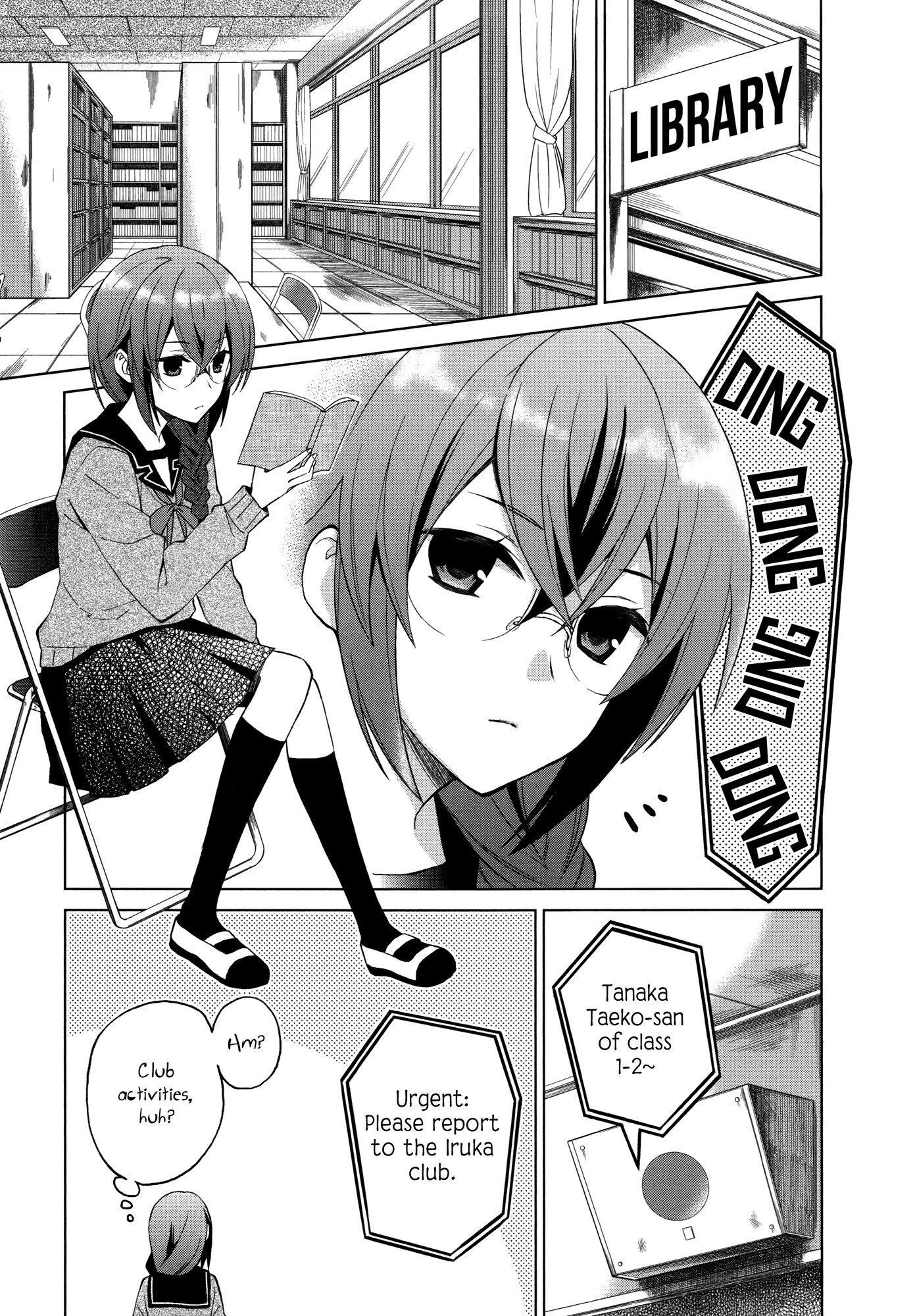 Riko to Haru to Onsen to Iruka Chapter 9 page 7 - Chapter 9: Taeko and Club Activities and Complex