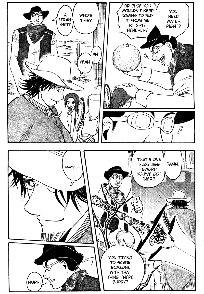 Rikon Choutei Chapter 0.2 page 13 - Chapter 0 v2 : [Oneshot]