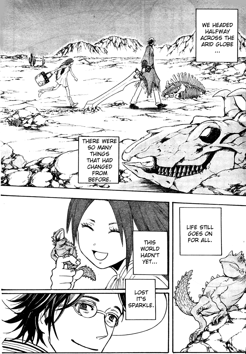 Rikon Choutei Chapter 0.2 page 17 - Chapter 0 v2 : [Oneshot]