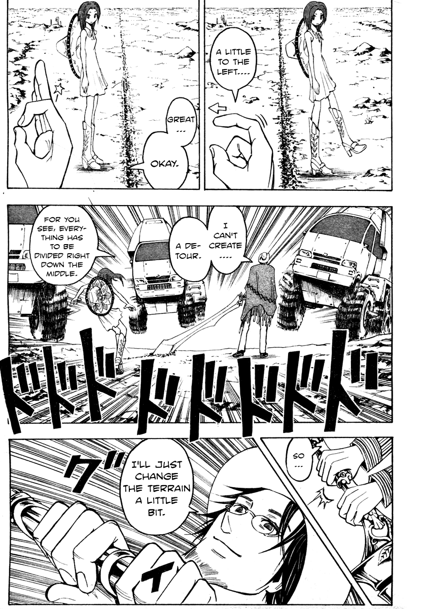 Rikon Choutei Chapter 0.2 page 26 - Chapter 0 v2 : [Oneshot]